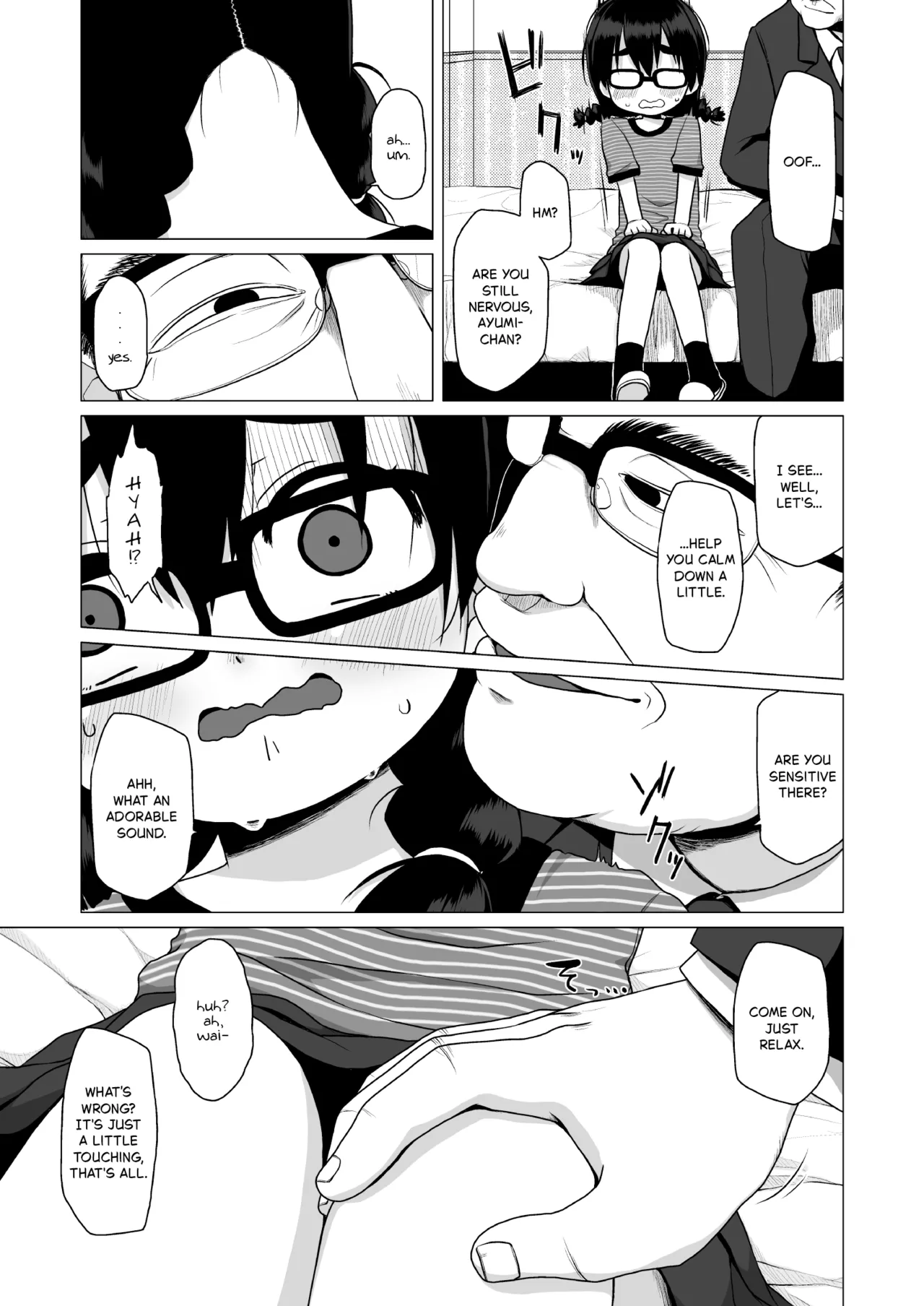 The Timid and Homely Elementary School Girl Can't Refuse Compensated Dating. Chapter 1 - page 8