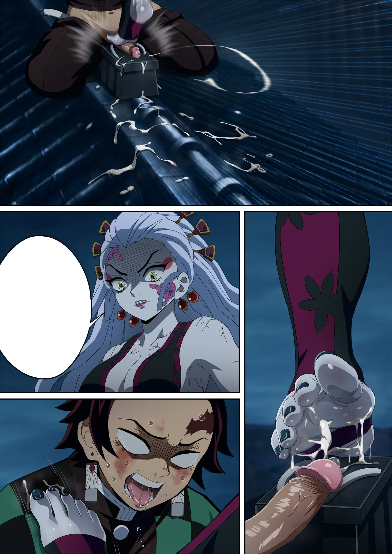 Daki’s Blood Demon Art: Trample 堕姫の血鬼術・紅蓮践踏 Chapter 1 - page 62