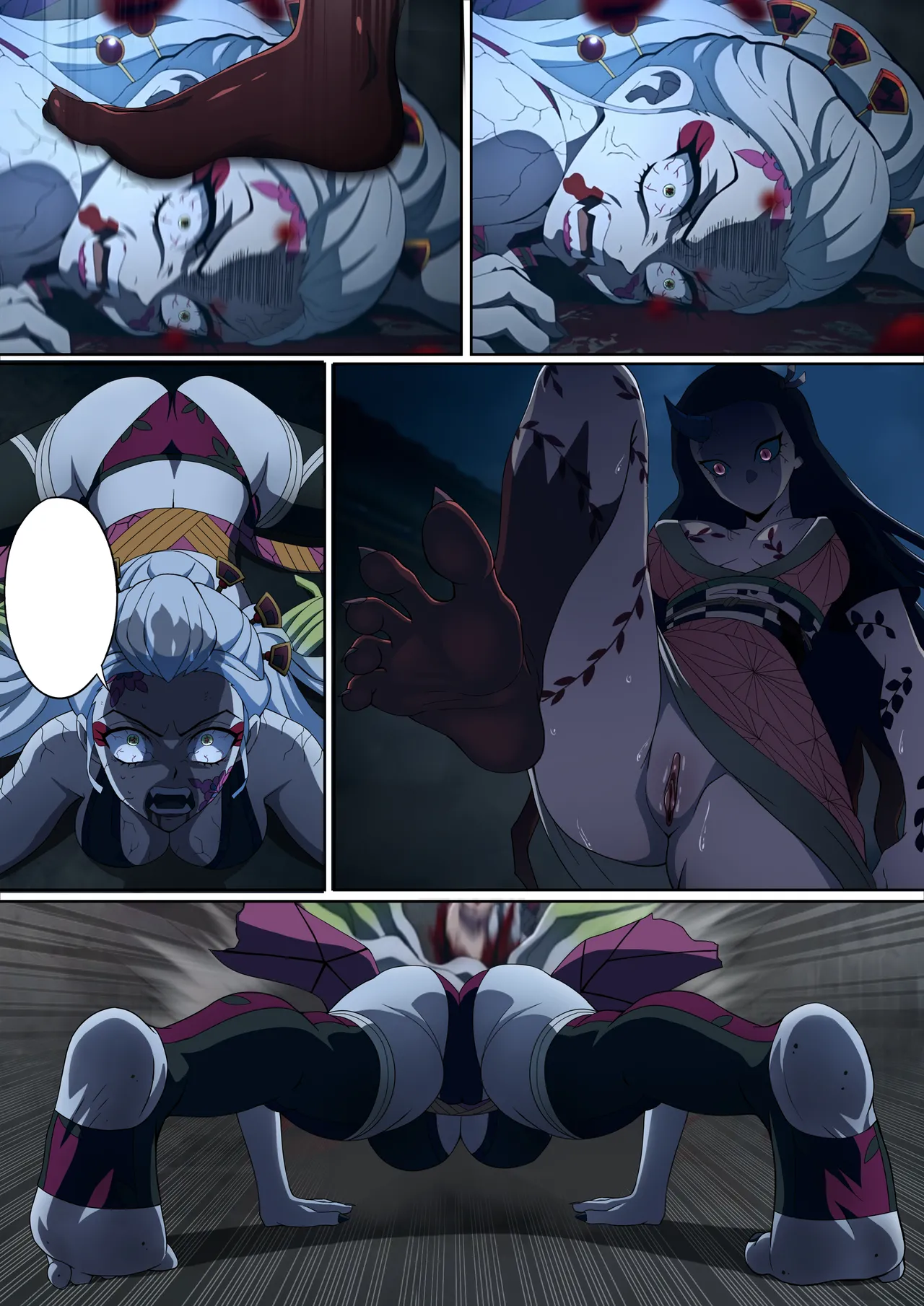 Daki’s Blood Demon Art: Trample 堕姫の血鬼術・紅蓮践踏 Chapter 1 - page 69