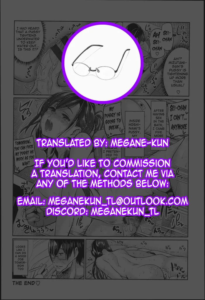 Sekai no Yome Chapter 1 - page 20