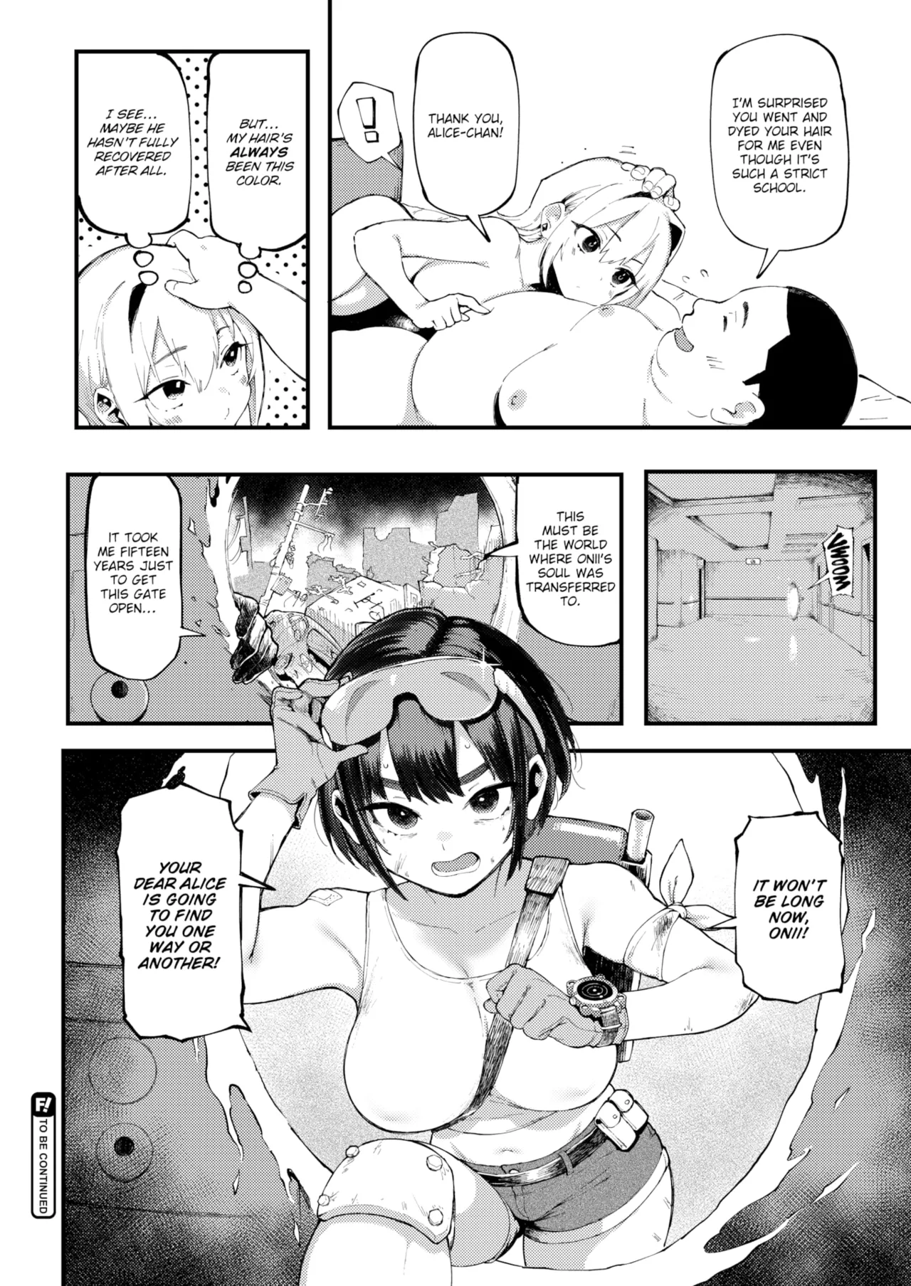 Onii & Alice Chapter 1 - page 30