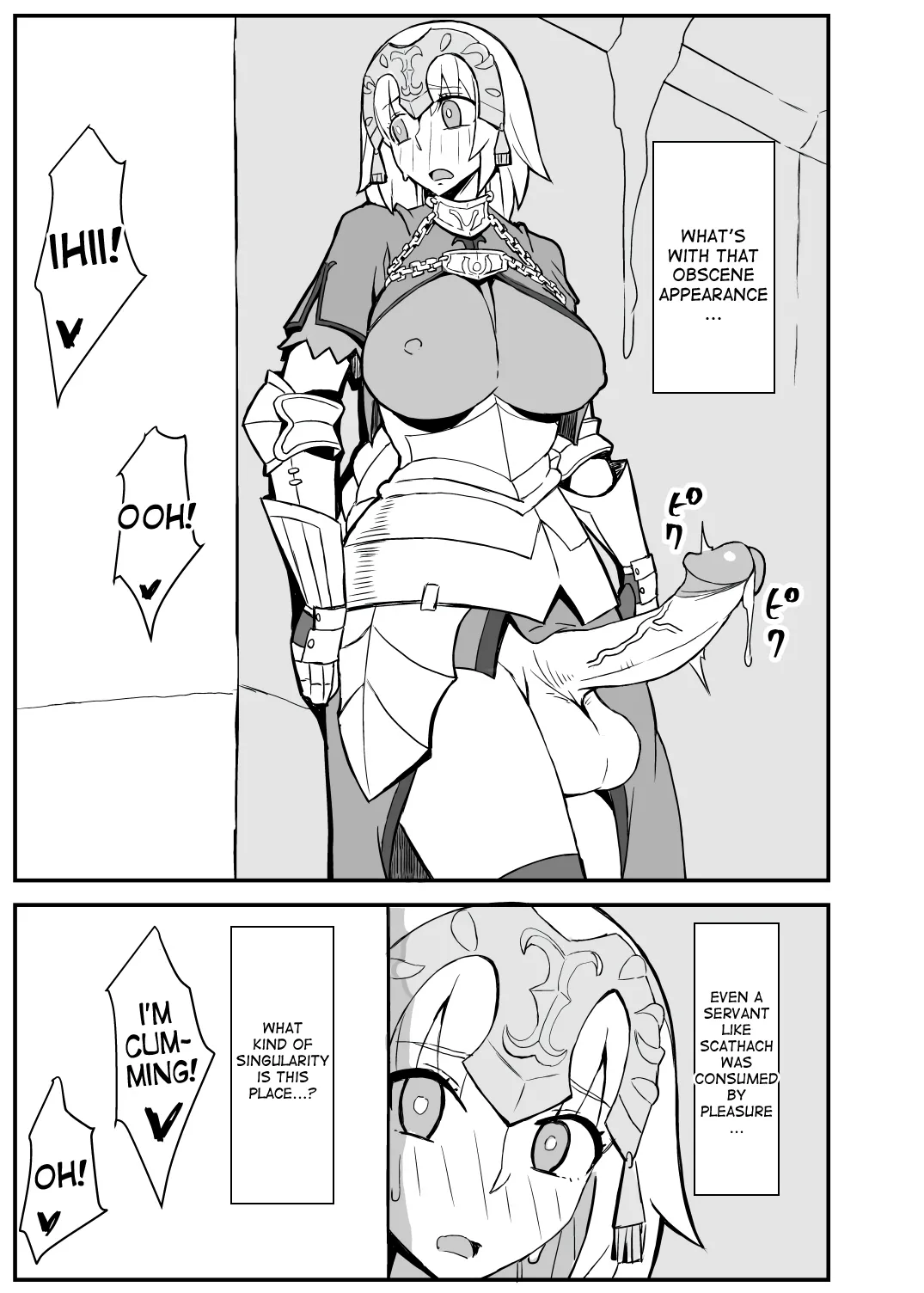 Queen's Stallion Chaldea Chapter 1 - page 18