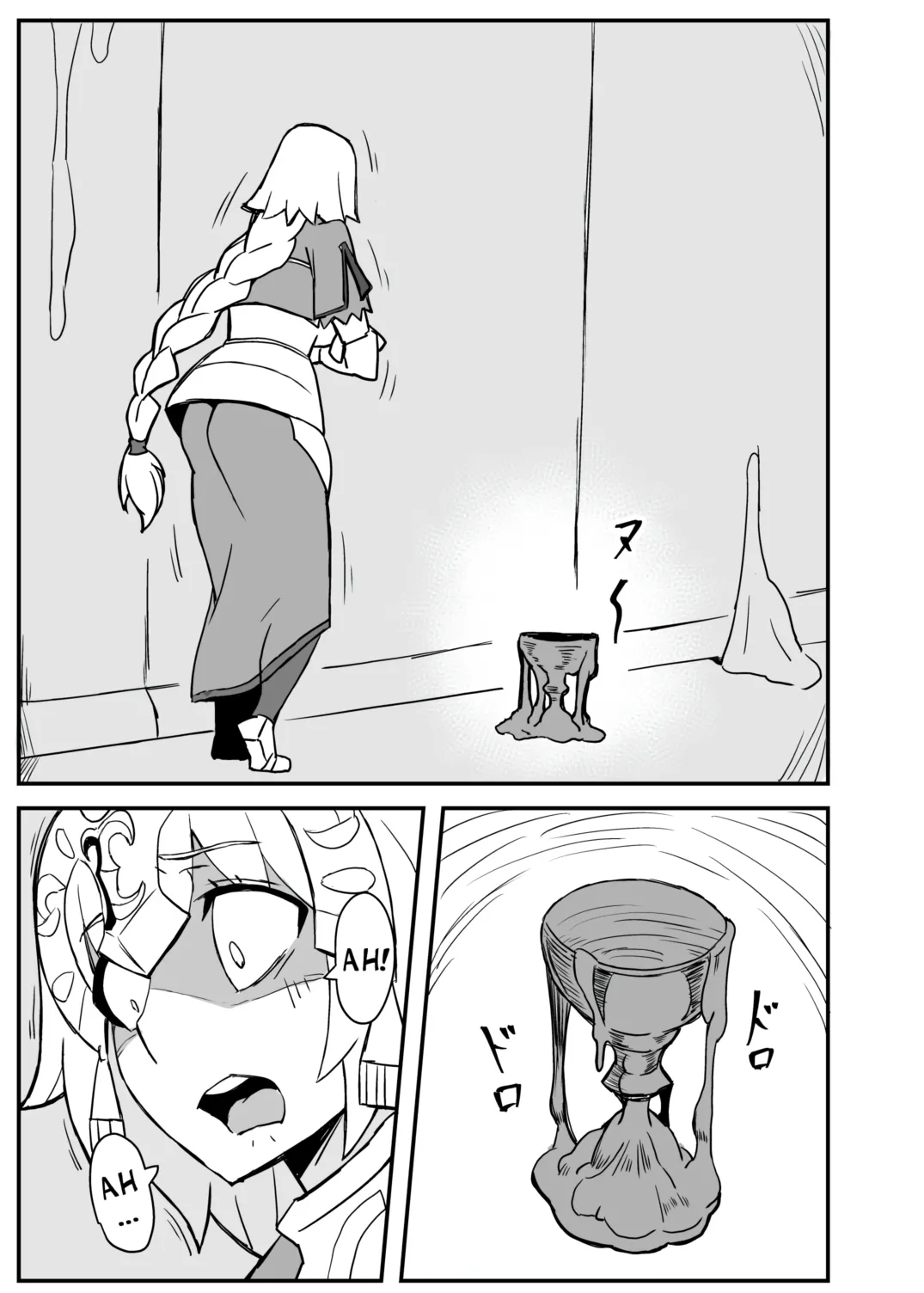 Queen's Stallion Chaldea Chapter 1 - page 20