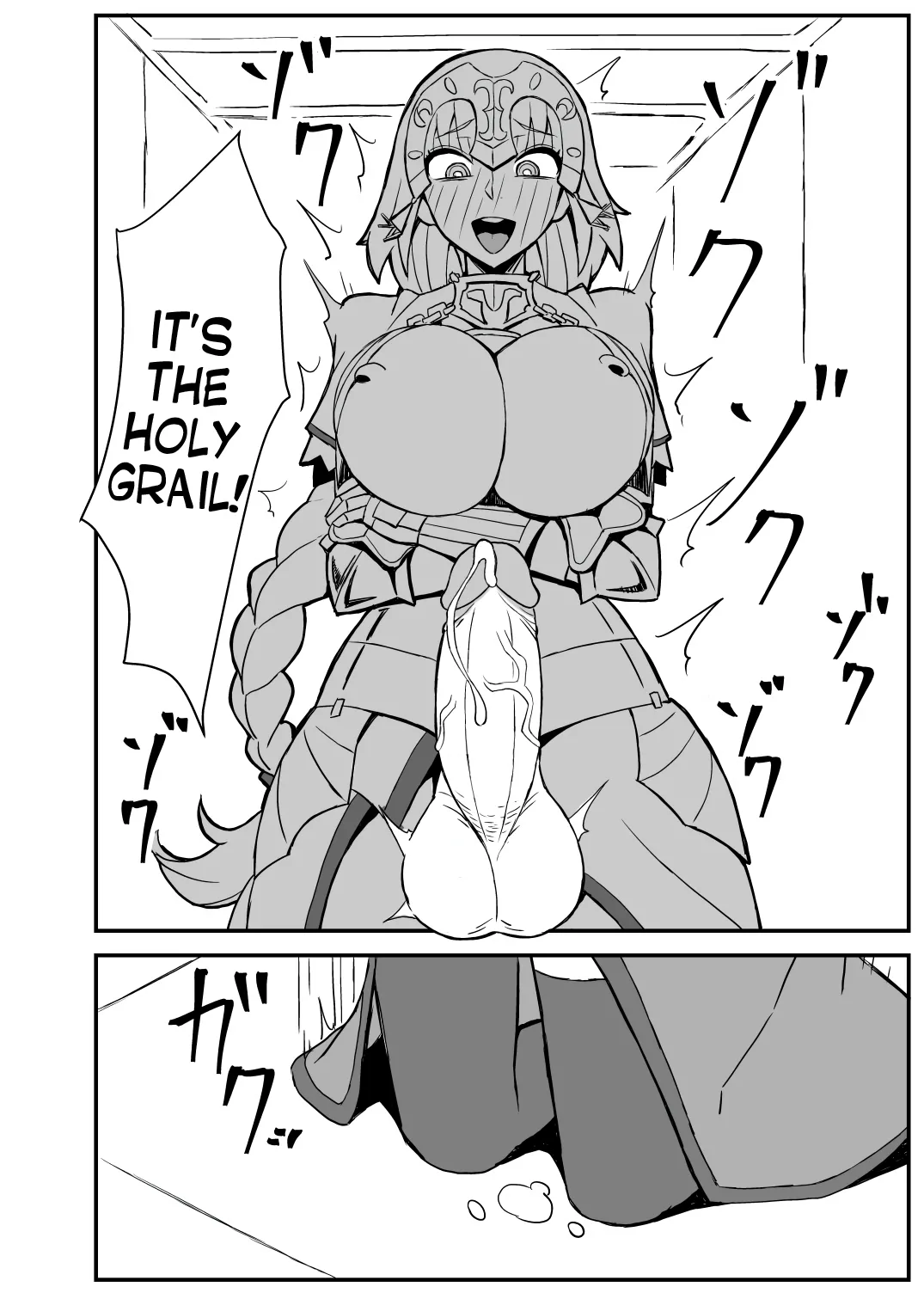 Queen's Stallion Chaldea Chapter 1 - page 21