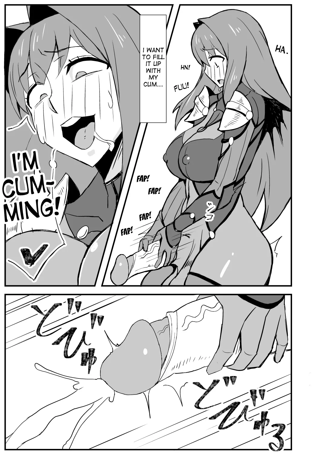 Queen's Stallion Chaldea Chapter 1 - page 4