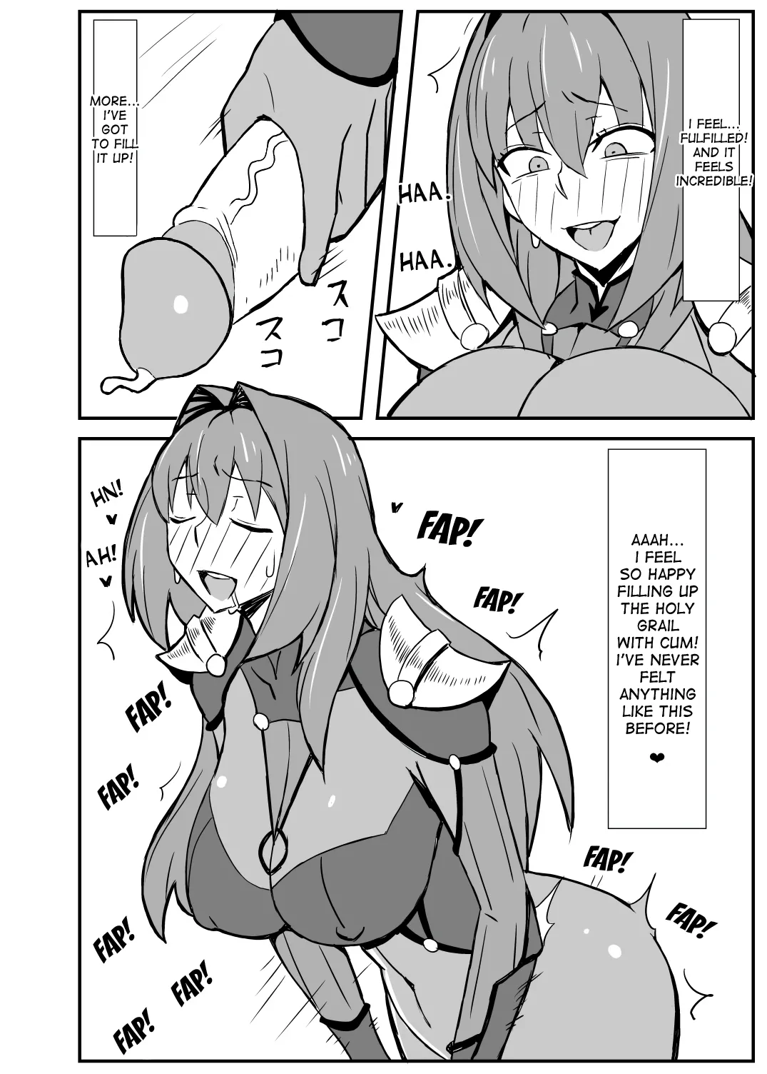 Queen's Stallion Chaldea Chapter 1 - page 7