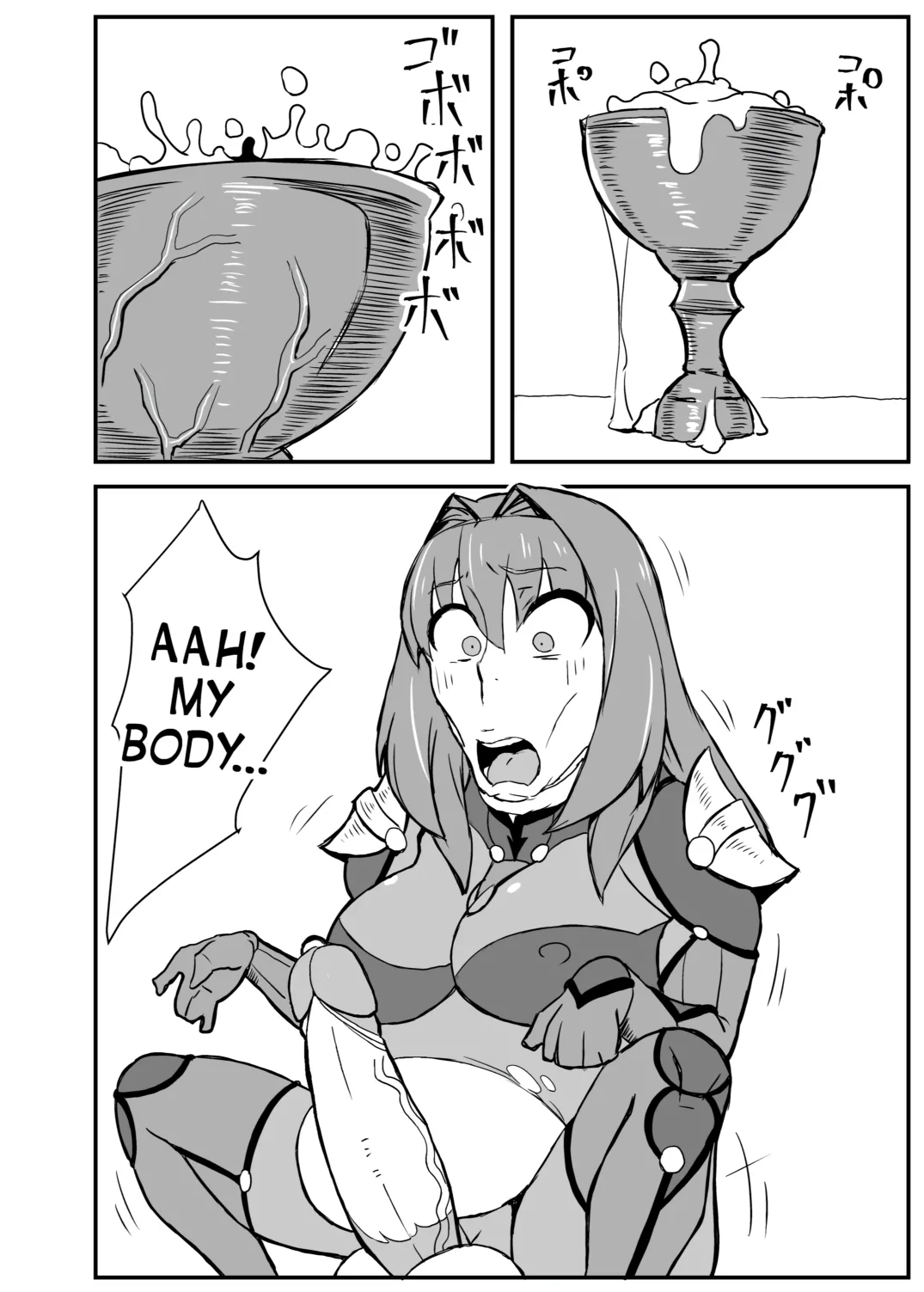 Queen's Stallion Chaldea Chapter 1 - page 9