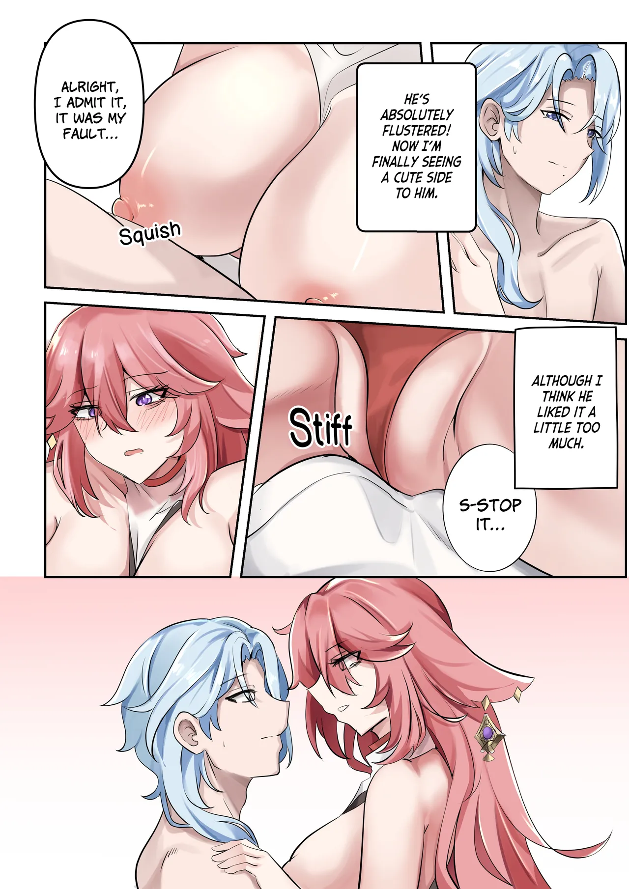 Douryuu Chapter 1 - page 11