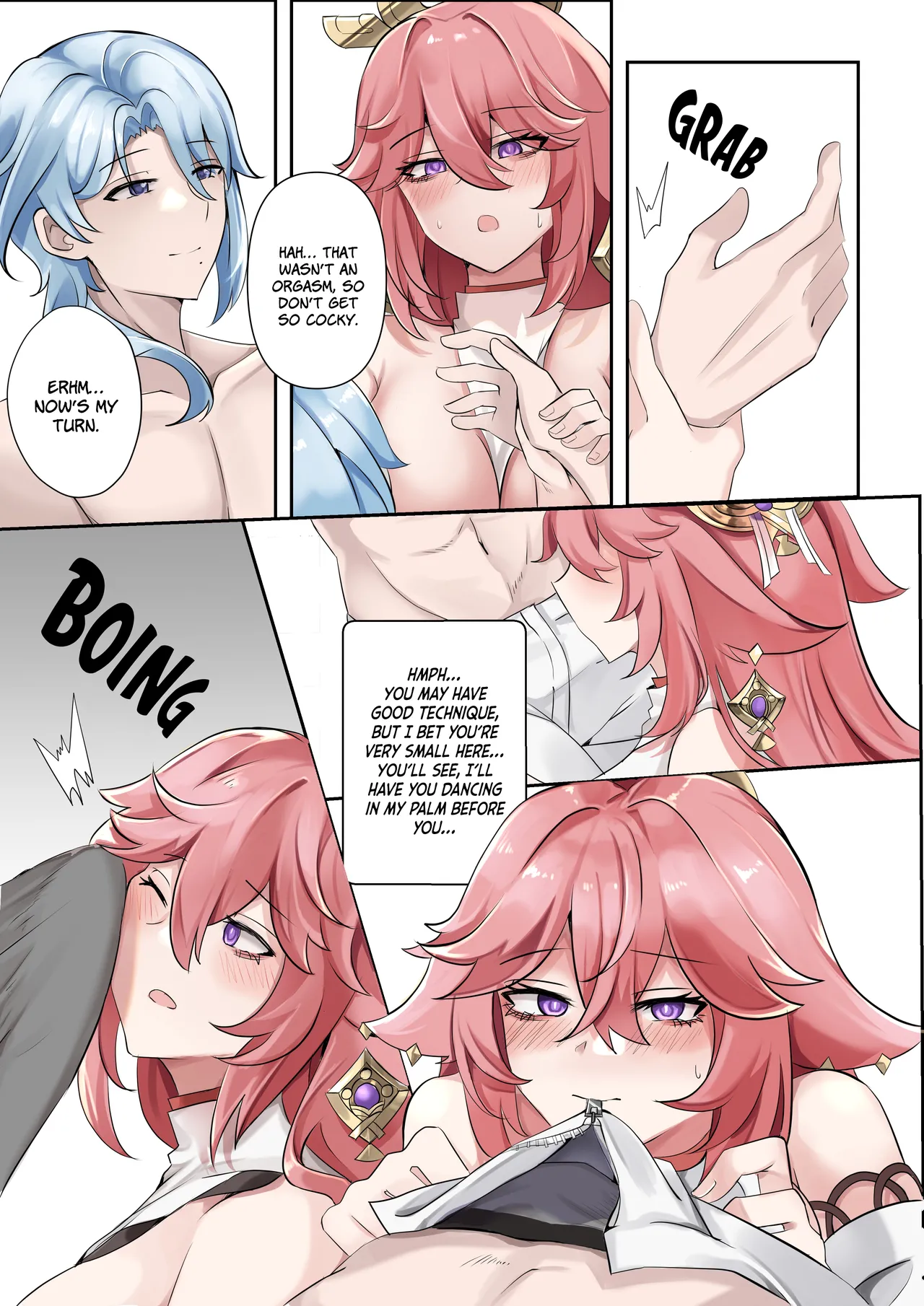 Douryuu Chapter 1 - page 16