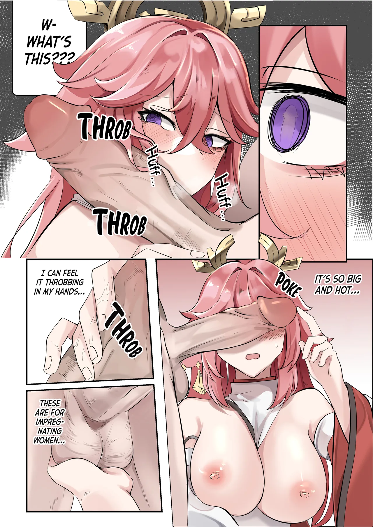 Douryuu Chapter 1 - page 17