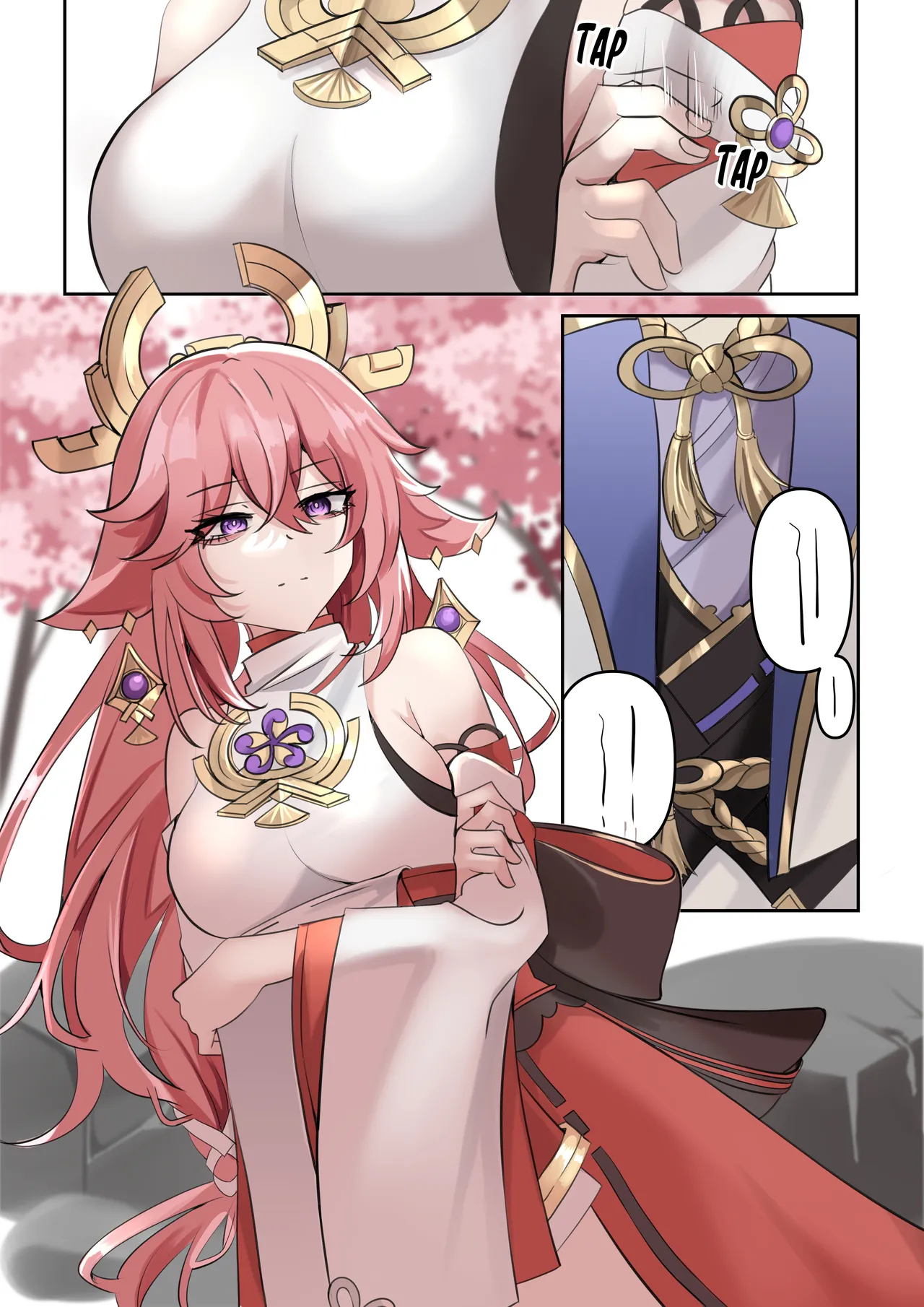 Douryuu Chapter 1 - page 3