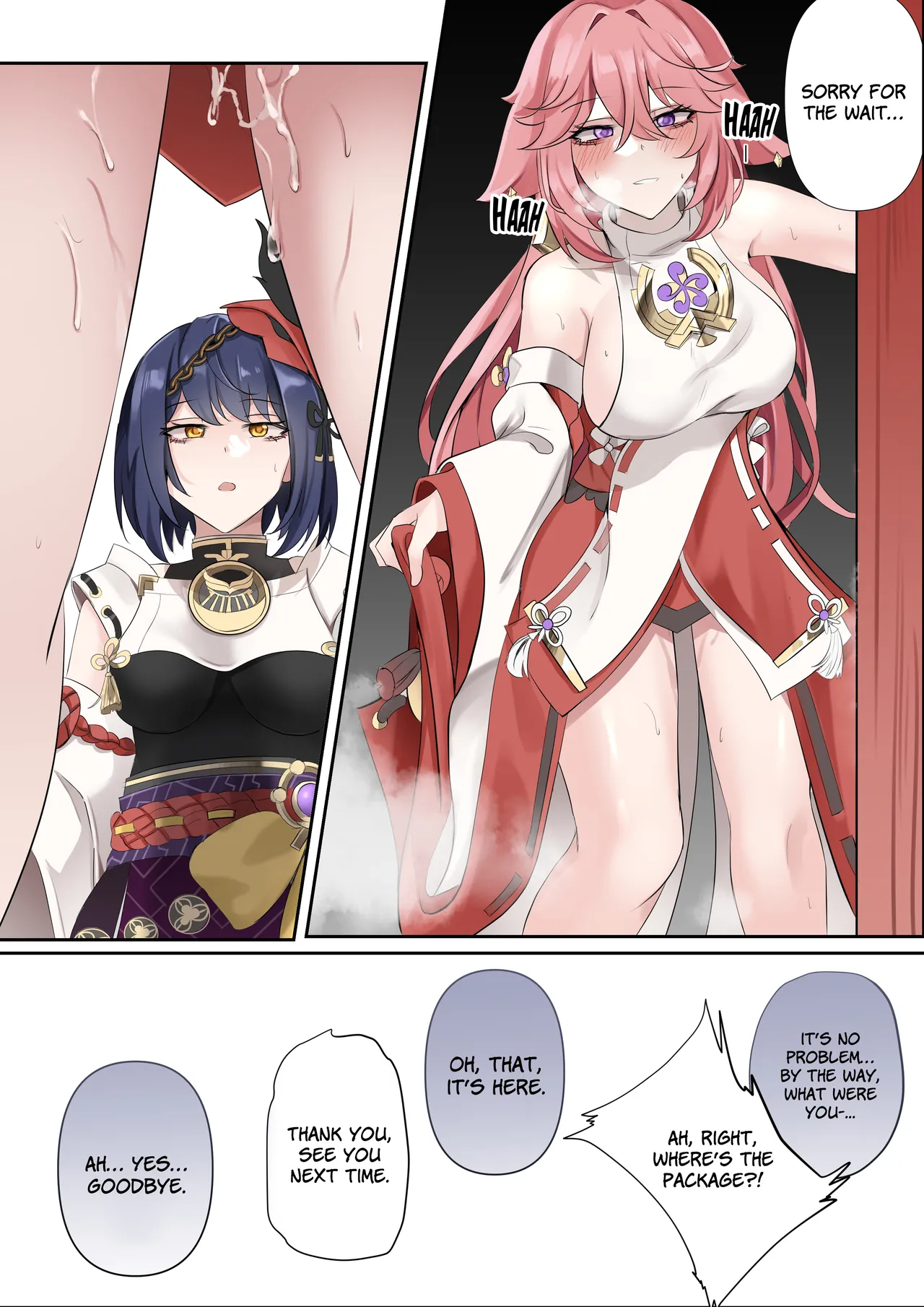 Douryuu Chapter 1 - page 48