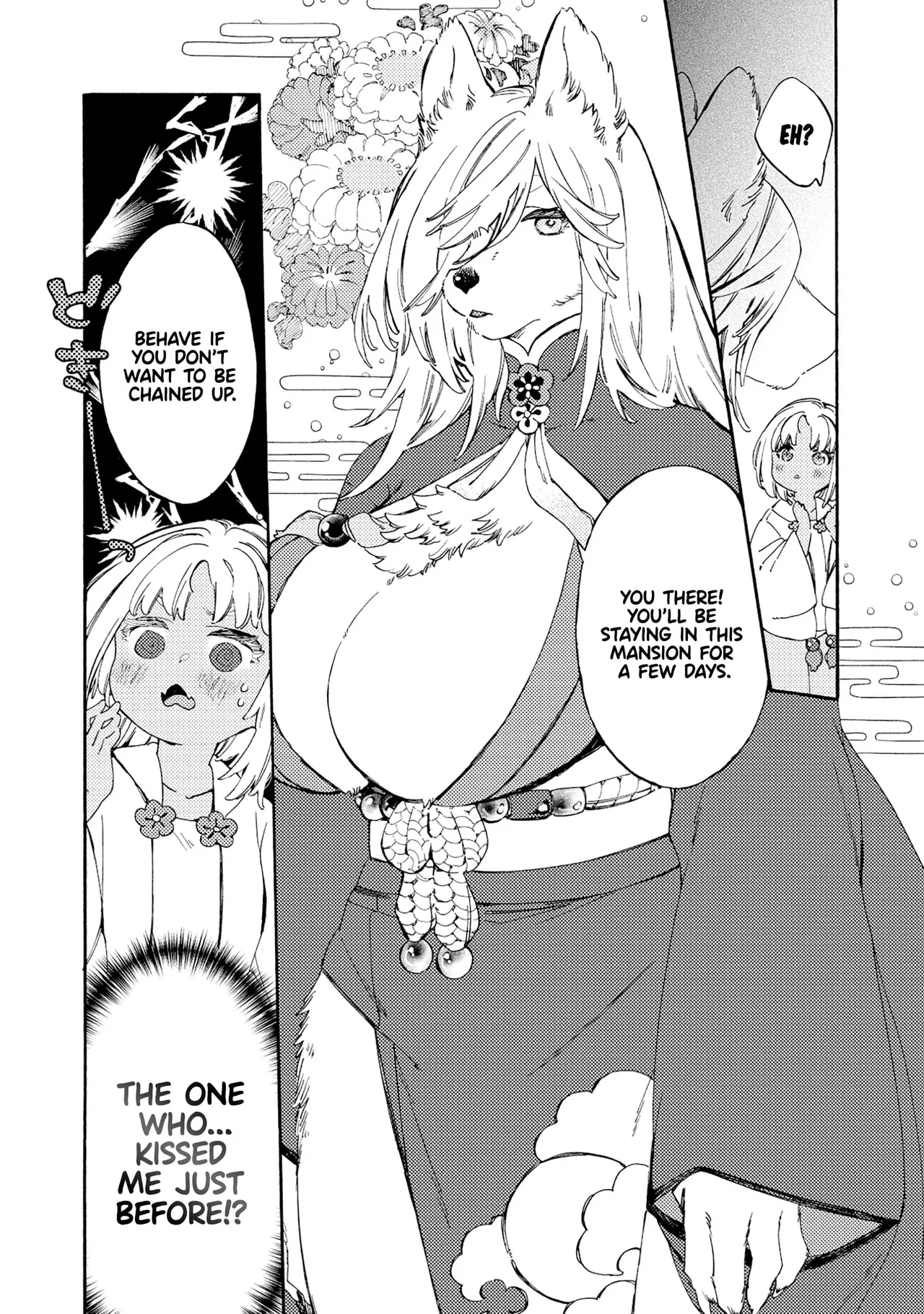 Please eat my soul! - CHAPTER 1 Chapter 1 - page 11