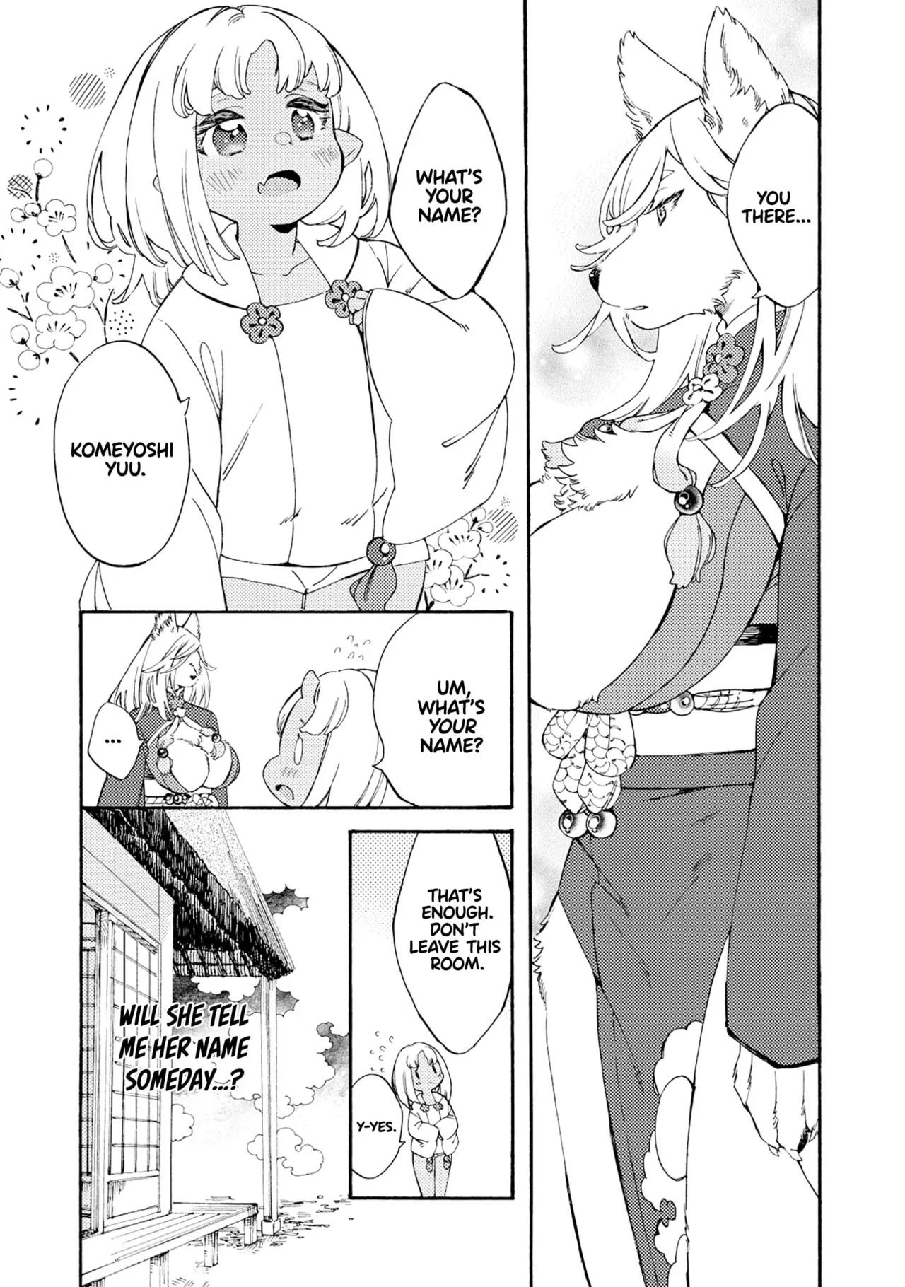 Please eat my soul! - CHAPTER 1 Chapter 1 - page 15