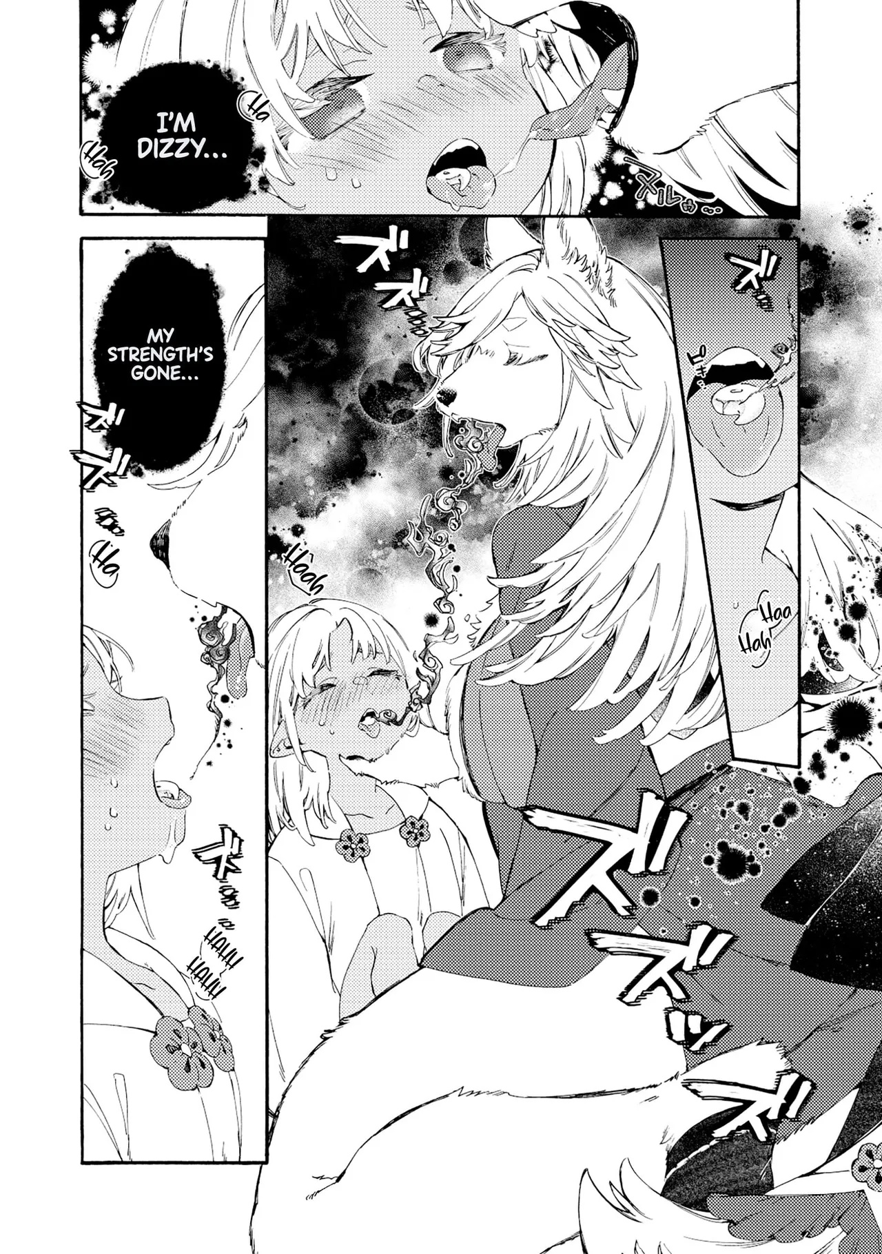 Please eat my soul! - CHAPTER 1 Chapter 1 - page 20