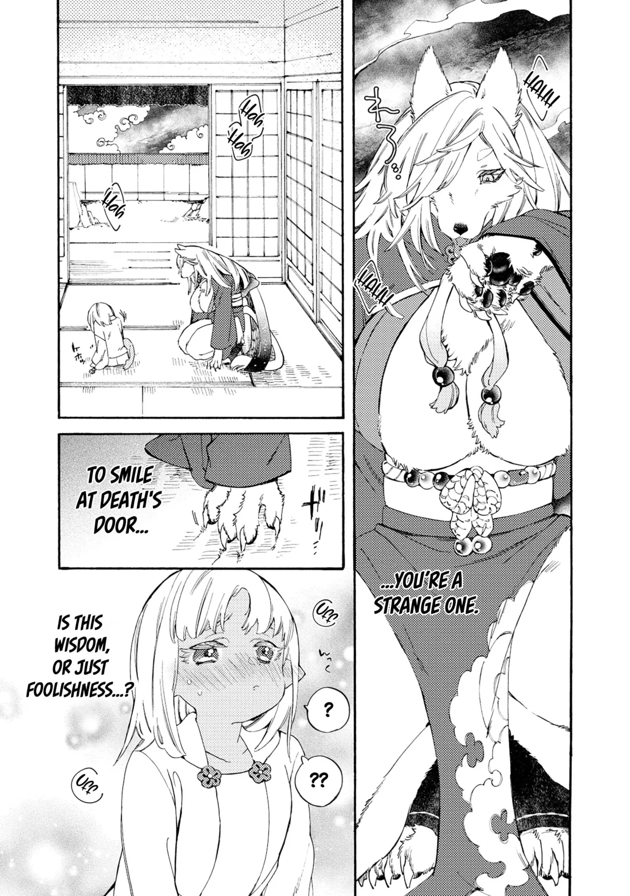 Please eat my soul! - CHAPTER 1 Chapter 1 - page 24
