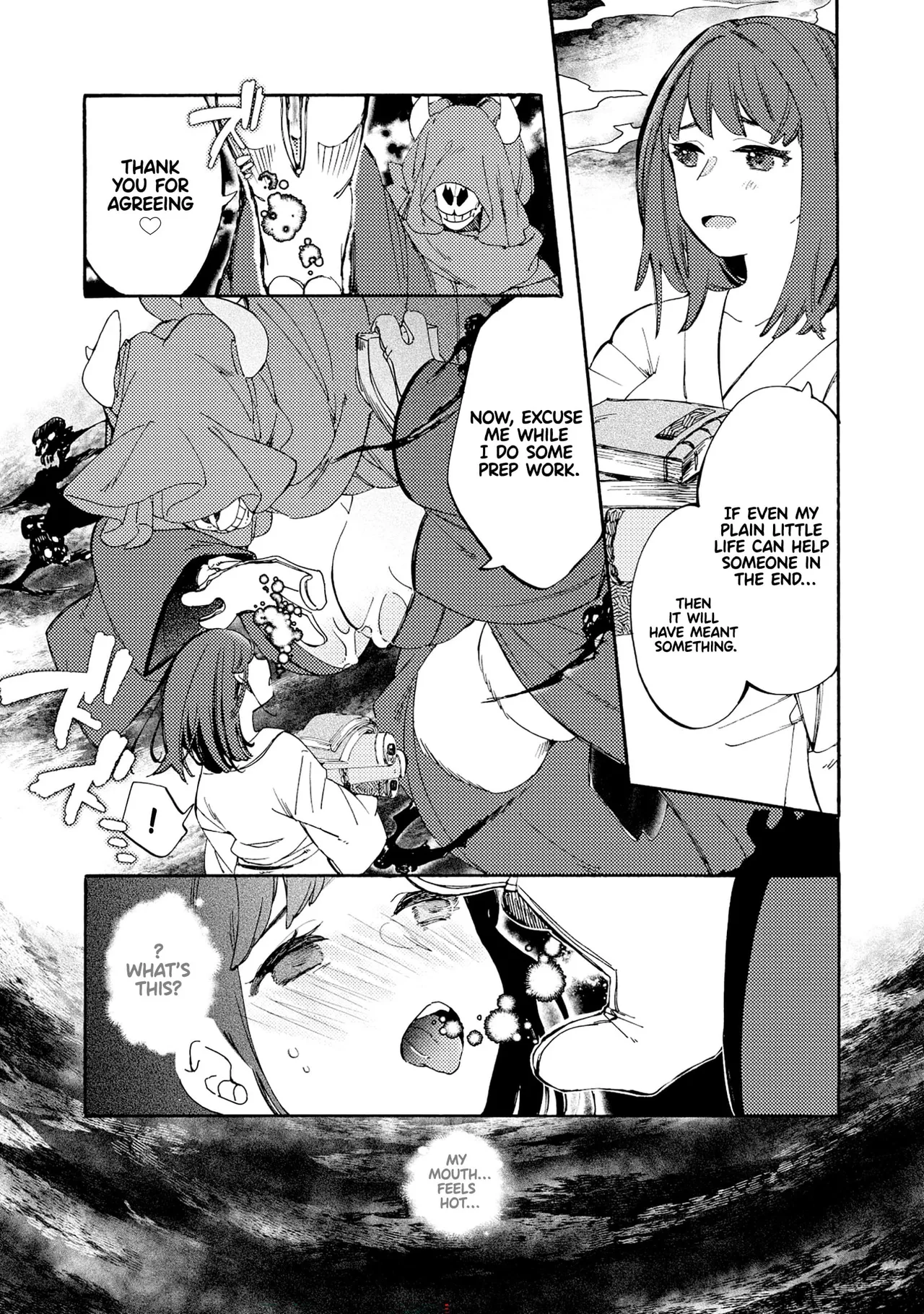Please eat my soul! - CHAPTER 1 Chapter 1 - page 9