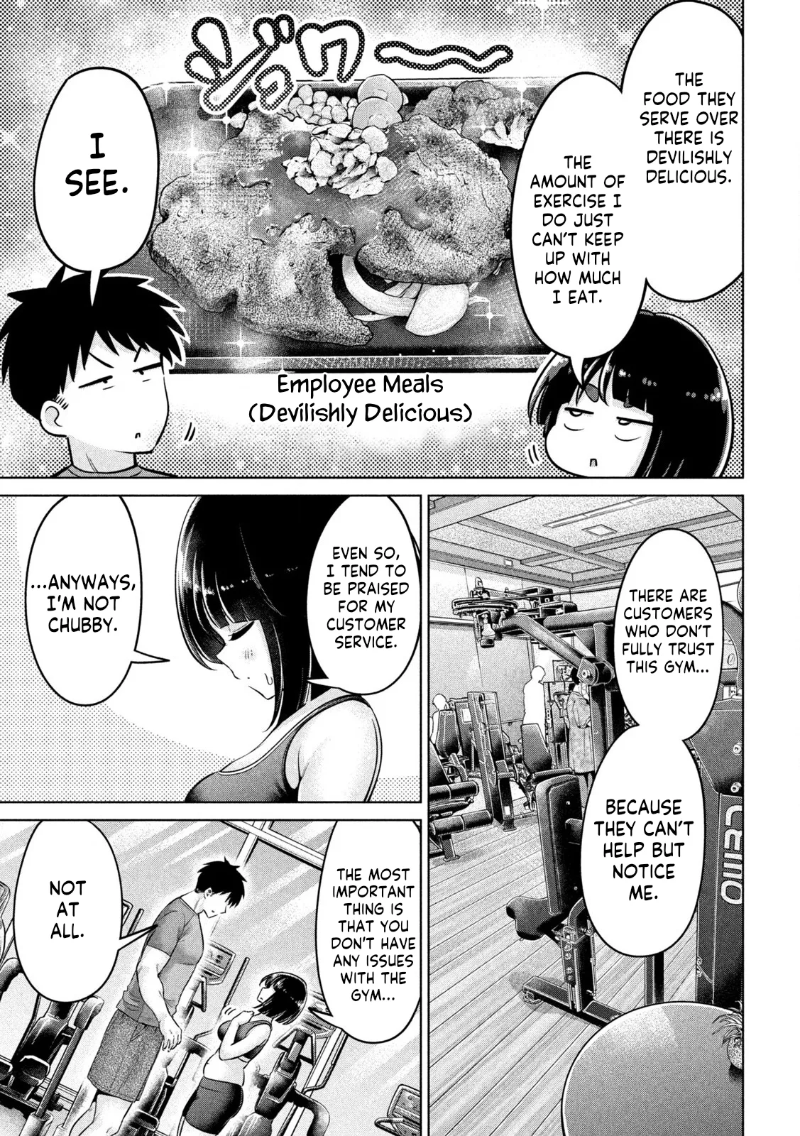 Big Muki Muki & Small Muchi Muchi - Chapter 1 Chapter 1 - page 11