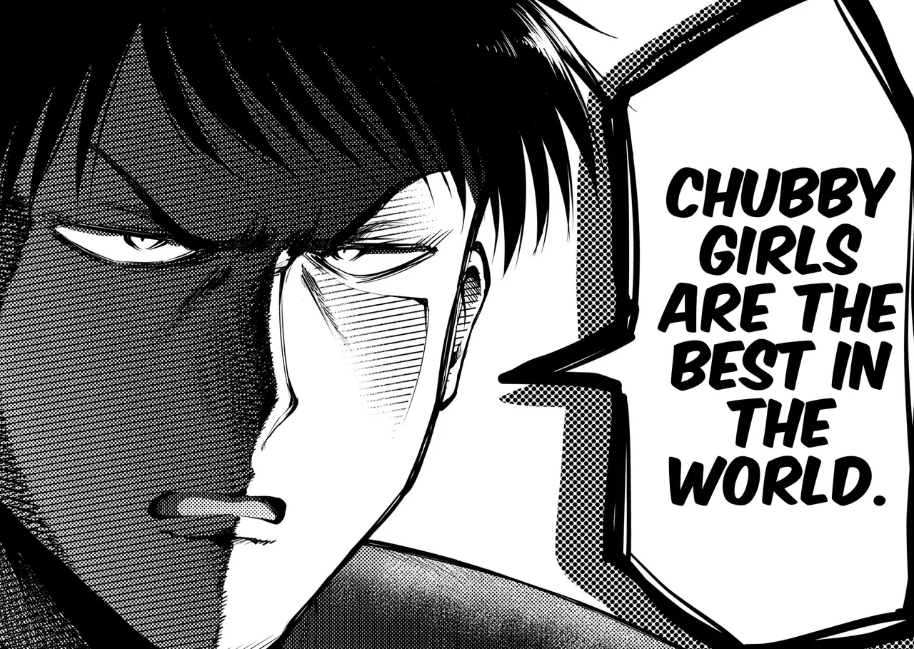 Big Muki Muki & Small Muchi Muchi - Chapter 1 Chapter 1 - page 12