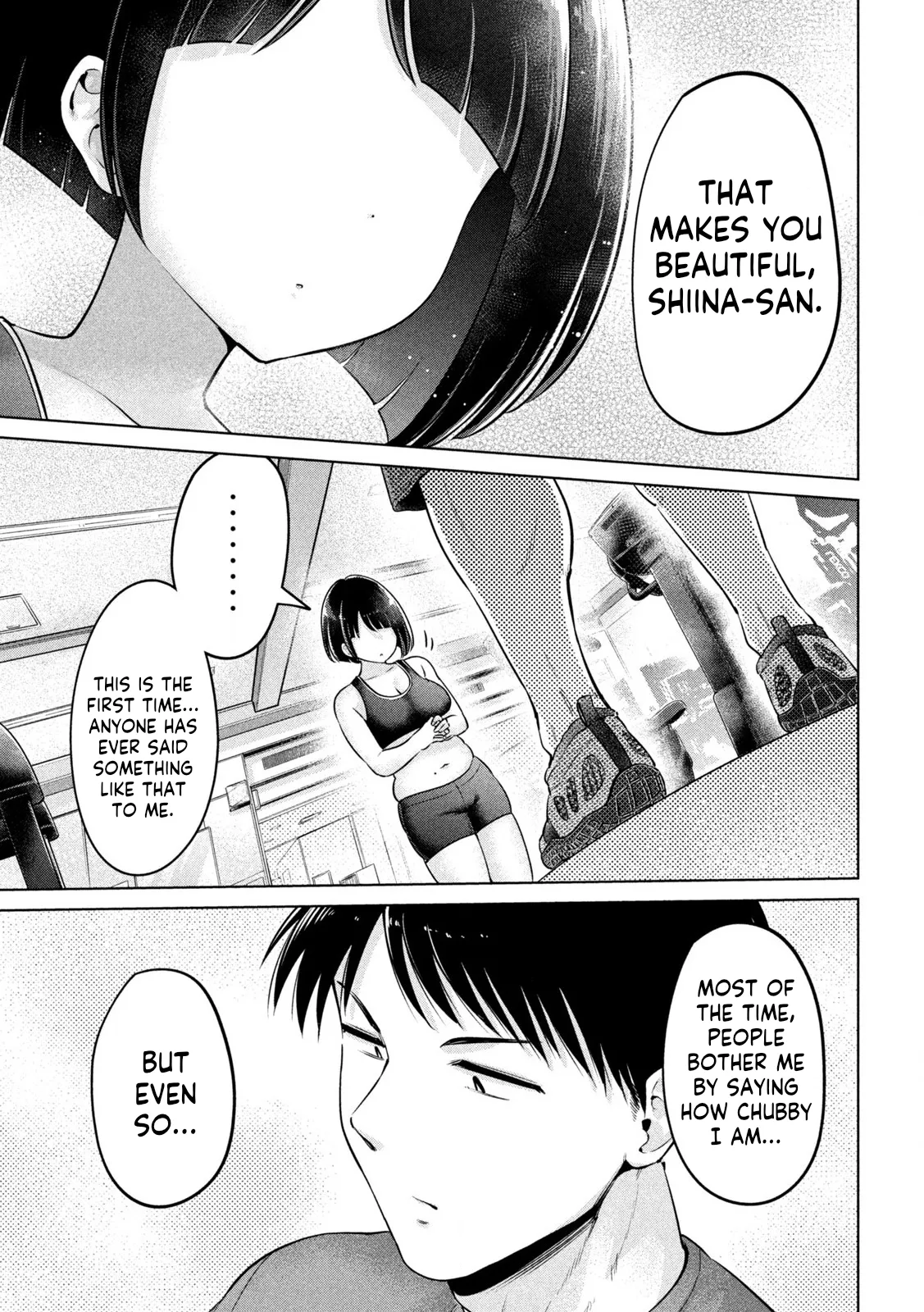 Big Muki Muki & Small Muchi Muchi - Chapter 1 Chapter 1 - page 18