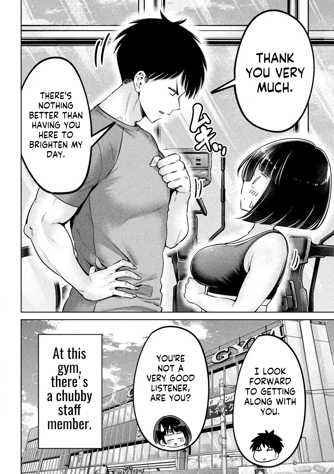 Big Muki Muki & Small Muchi Muchi - Chapter 1 Chapter 1 - page 20