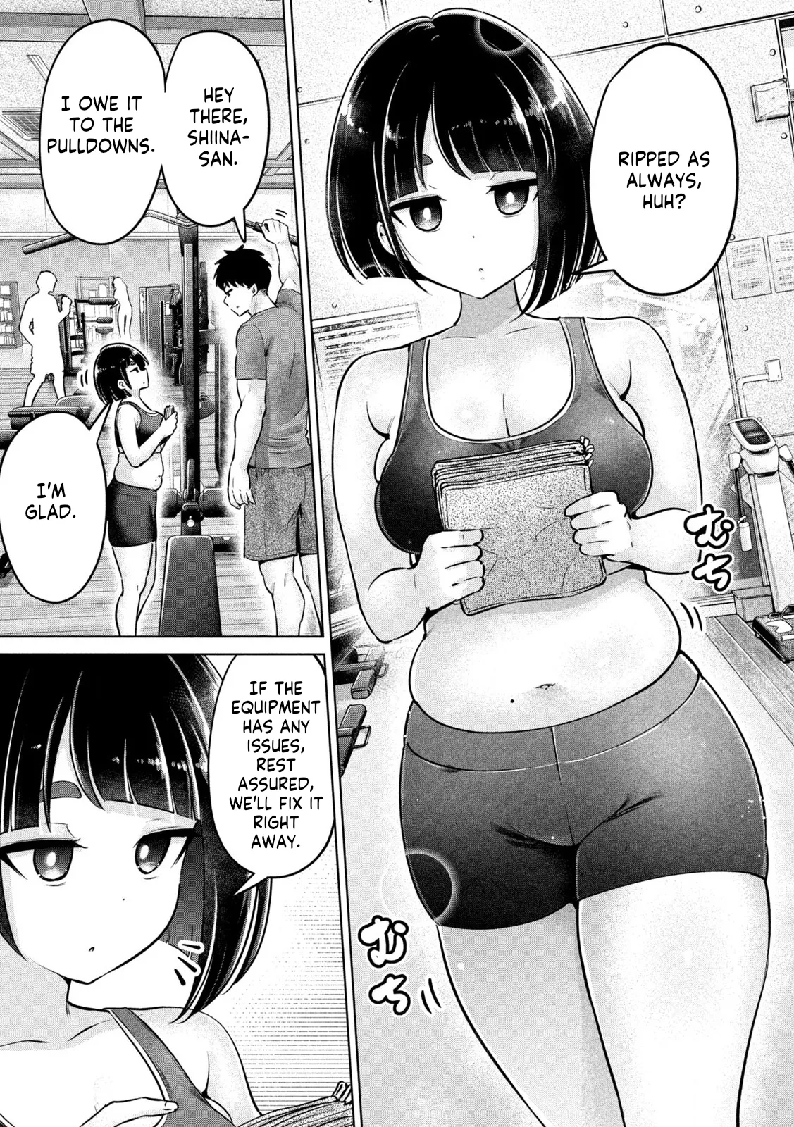 Big Muki Muki & Small Muchi Muchi - Chapter 1 Chapter 1 - page 6