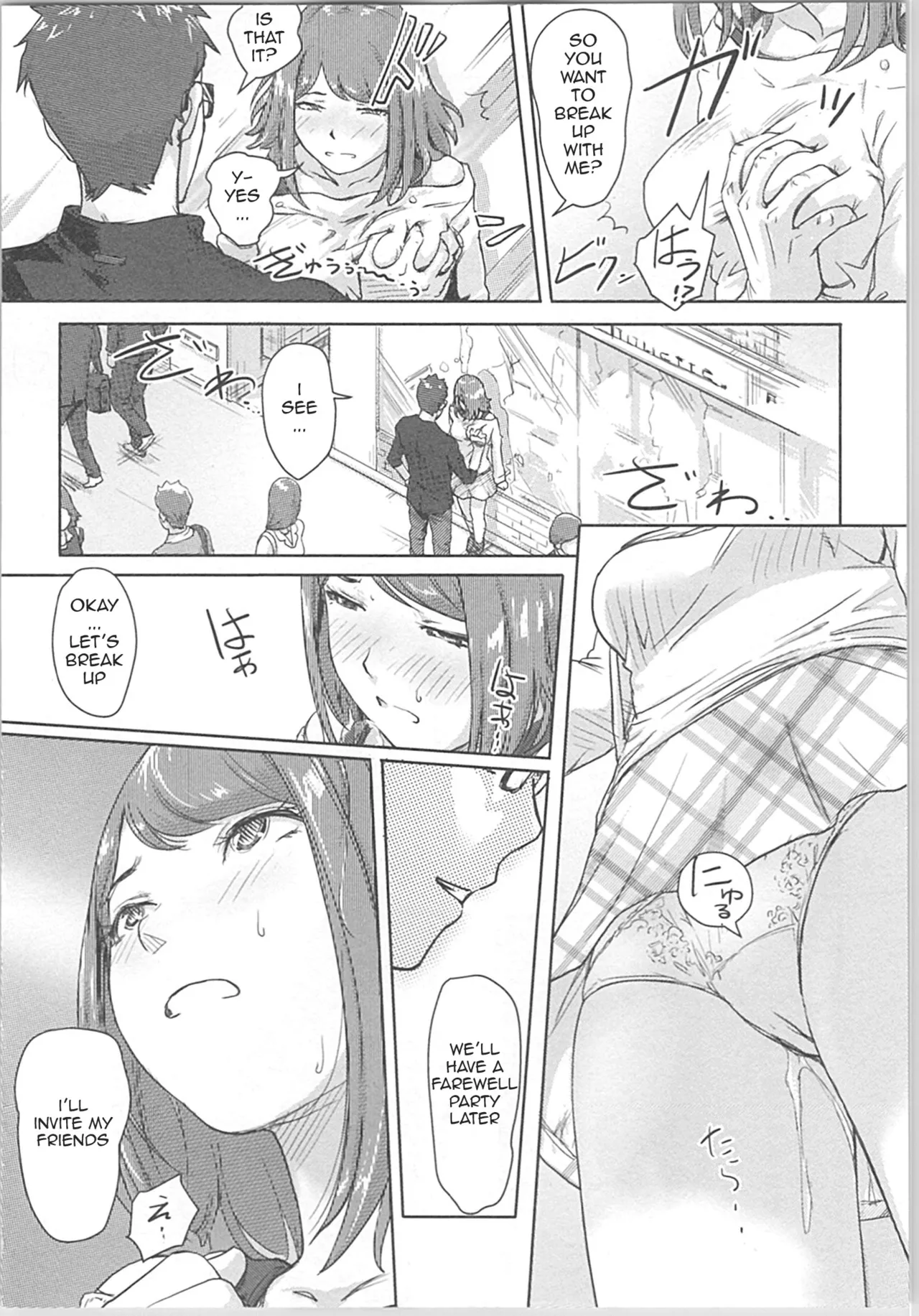 Kaikan Change ♂⇔♀ ~Hajimete wa Onna no Karada de~ Ch. 2 Chapter 1 - page 10