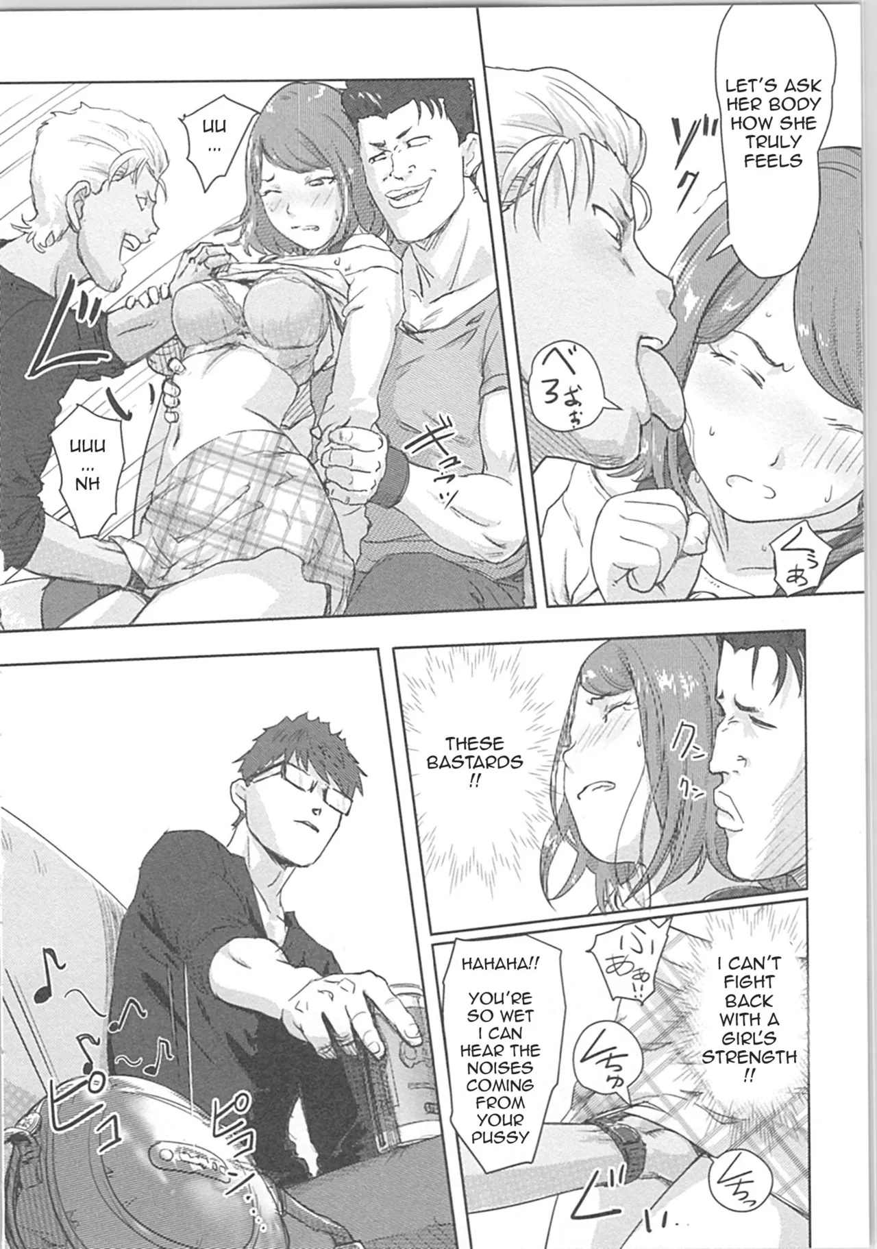 Kaikan Change ♂⇔♀ ~Hajimete wa Onna no Karada de~ Ch. 2 Chapter 1 - page 12