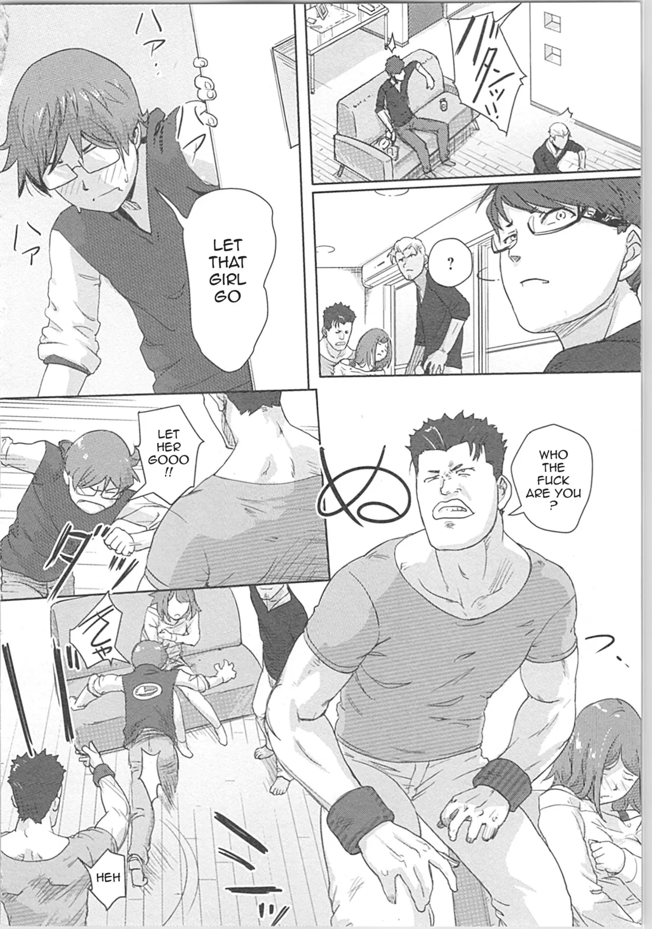 Kaikan Change ♂⇔♀ ~Hajimete wa Onna no Karada de~ Ch. 2 Chapter 1 - page 16