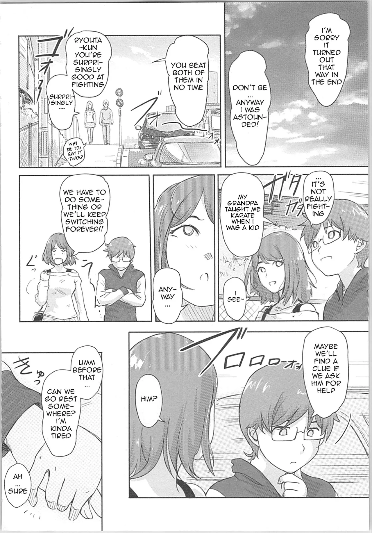 Kaikan Change ♂⇔♀ ~Hajimete wa Onna no Karada de~ Ch. 2 Chapter 1 - page 18