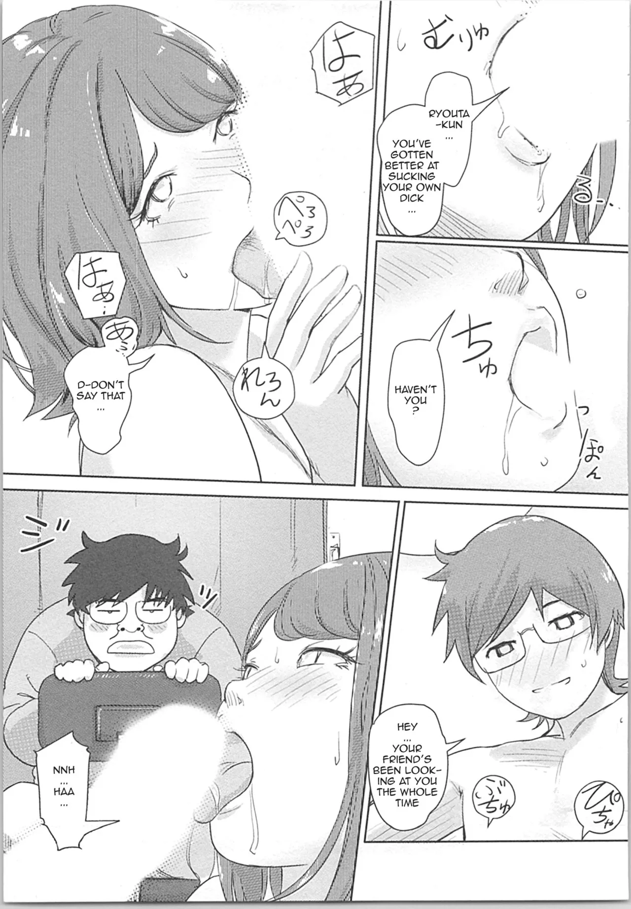 Kaikan Change ♂⇔♀ ~Hajimete wa Onna no Karada de~ Ch. 2 Chapter 1 - page 25