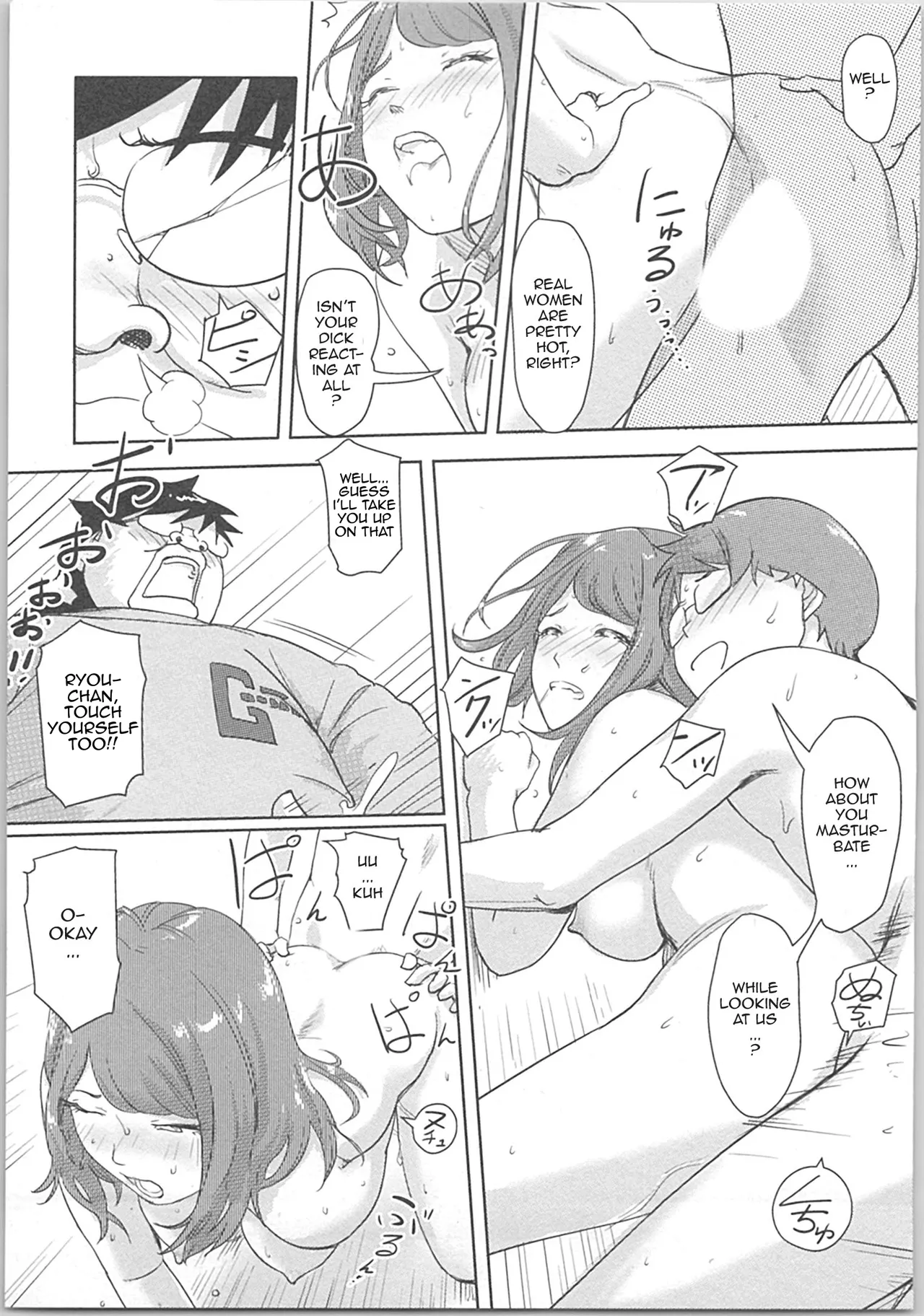 Kaikan Change ♂⇔♀ ~Hajimete wa Onna no Karada de~ Ch. 2 Chapter 1 - page 27
