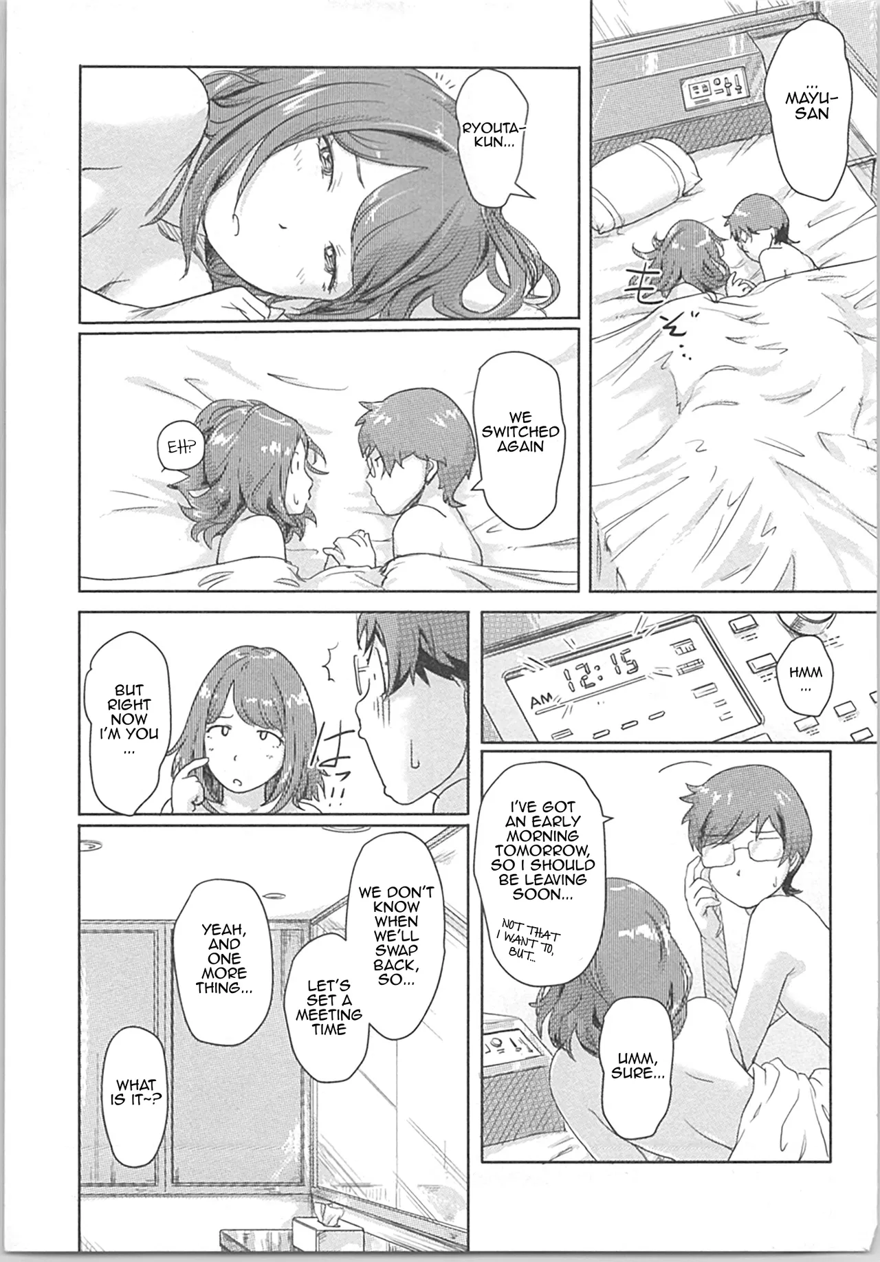 Kaikan Change ♂⇔♀ ~Hajimete wa Onna no Karada de~ Ch. 2 Chapter 1 - page 7
