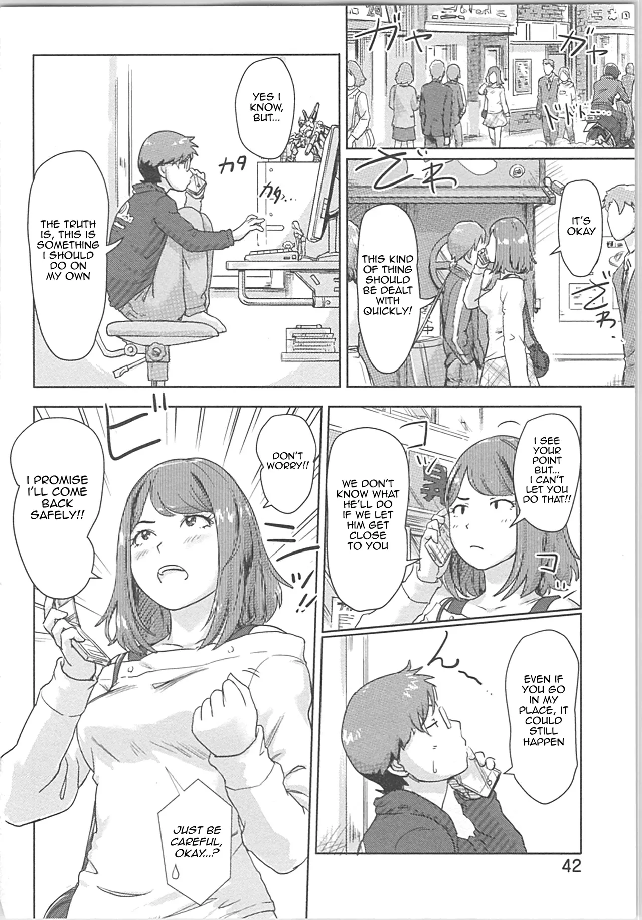 Kaikan Change ♂⇔♀ ~Hajimete wa Onna no Karada de~ Ch. 2 Chapter 1 - page 8