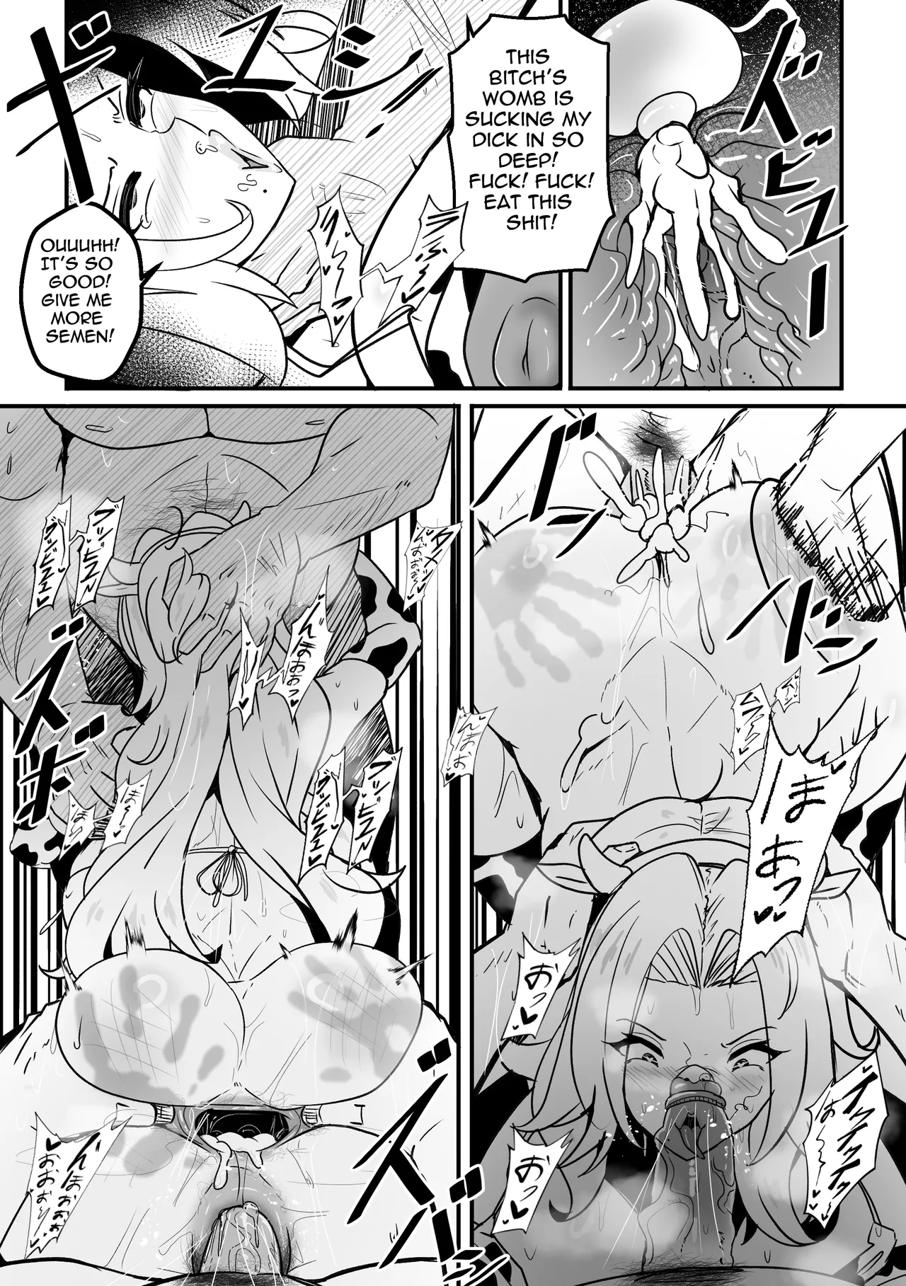 【Merkonig】B-Trayal 55 Rangiku EN Chapter 1 - page 13