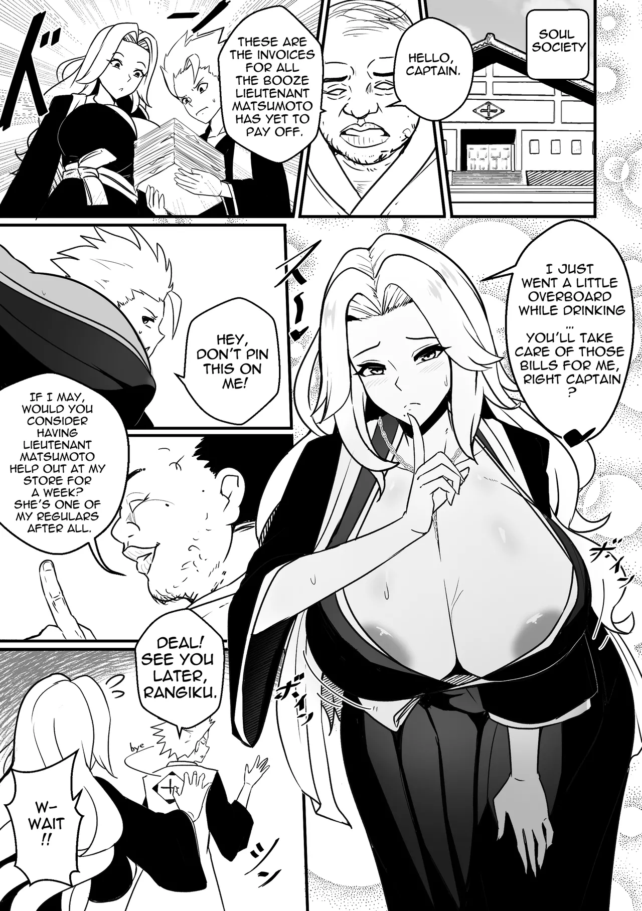 【Merkonig】B-Trayal 55 Rangiku EN Chapter 1 - page 2