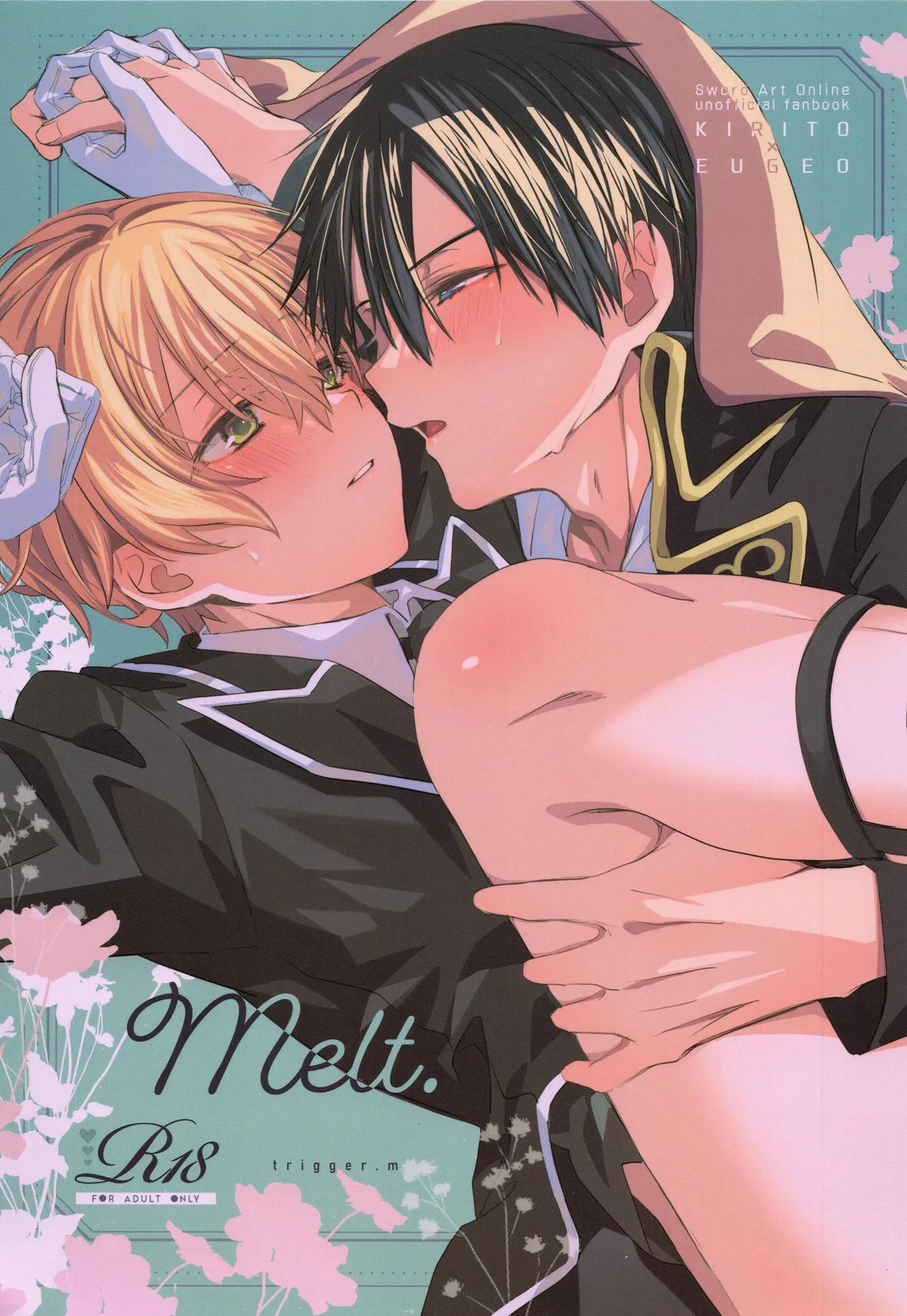 Melt. Chapter 1 - page 1