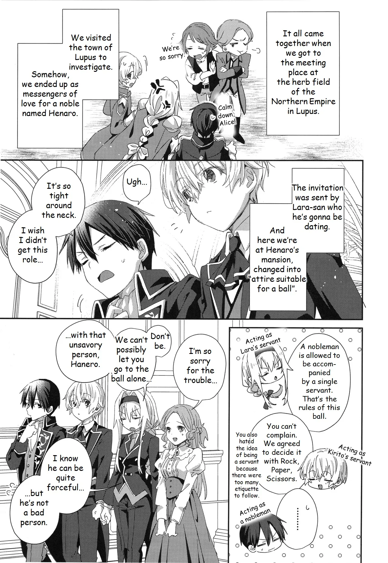Melt. Chapter 1 - page 4