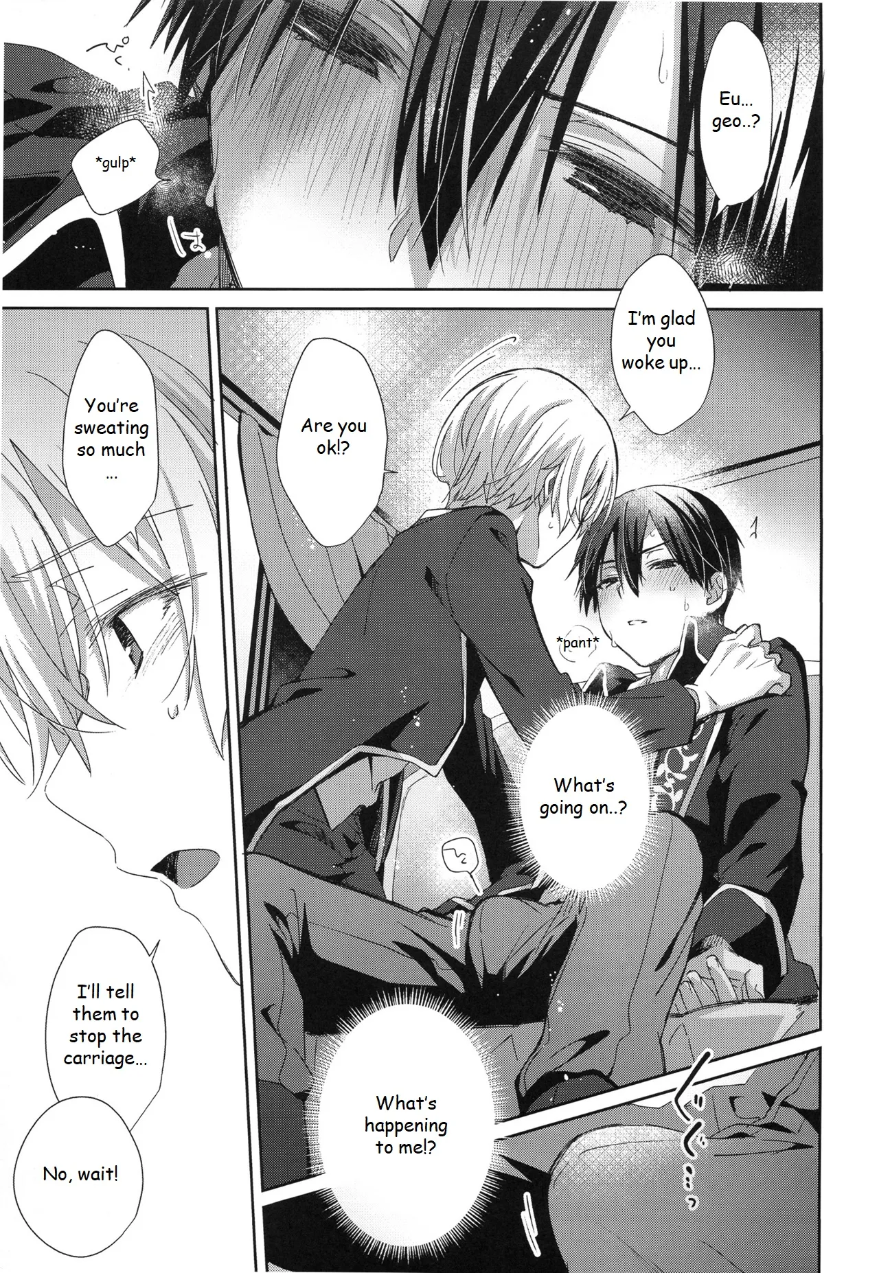 Melt. Chapter 1 - page 8