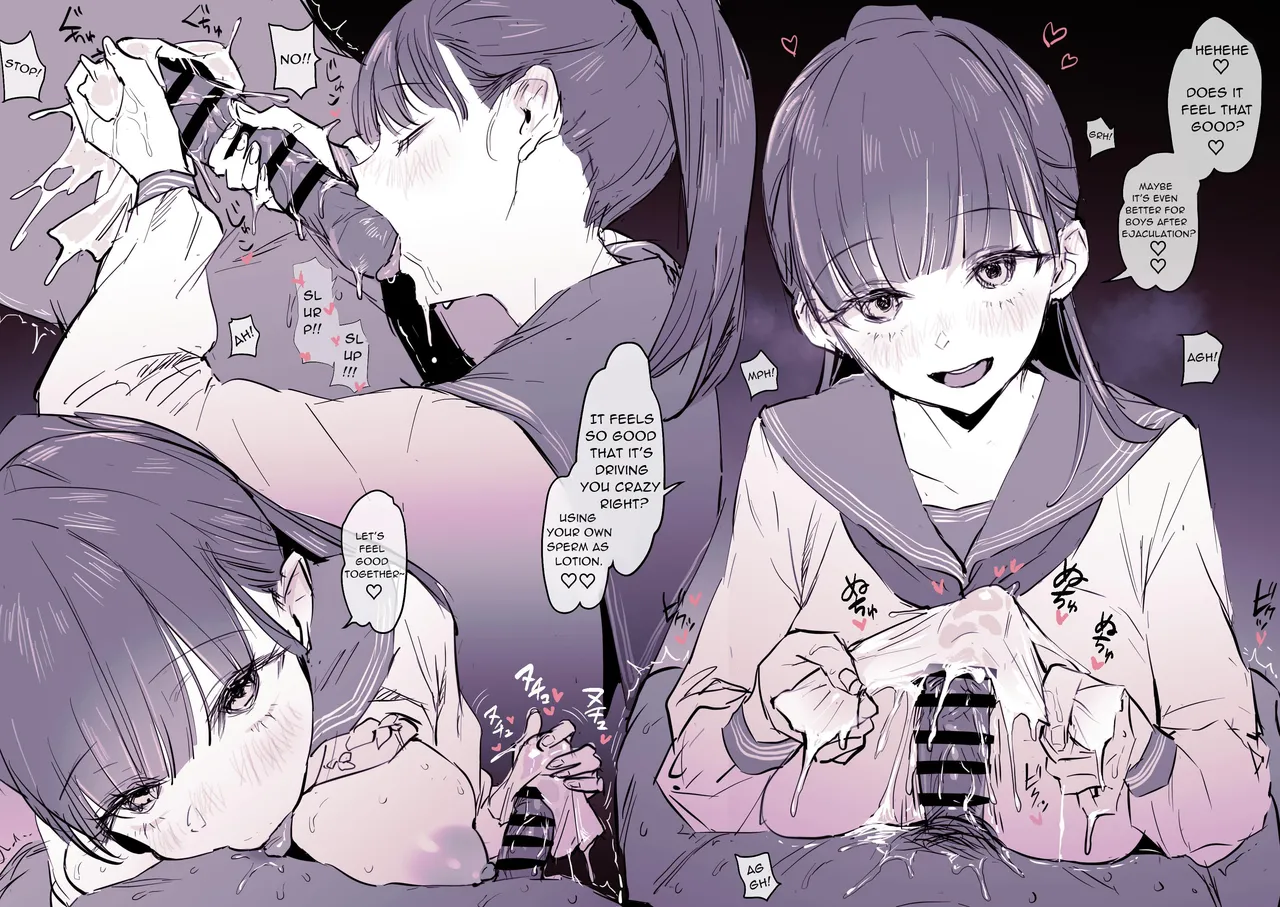Mikake Ni Yorazu Chapter 1 - page 4