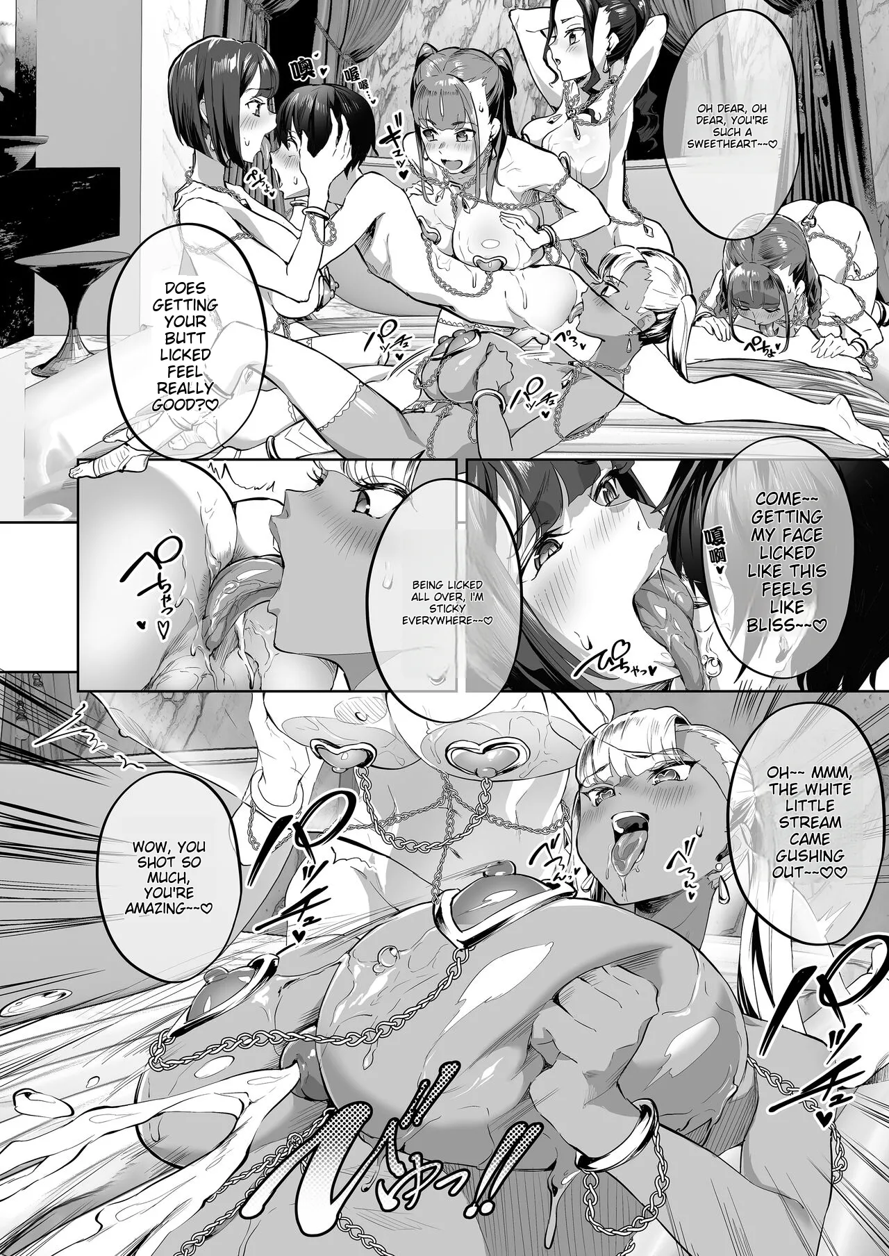 2t New Game+ 1-5 MTL Chapter 1 - page 145