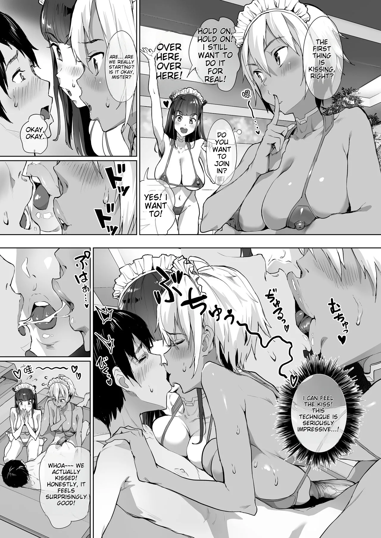 2t New Game+ 1-5 MTL Chapter 1 - page 15