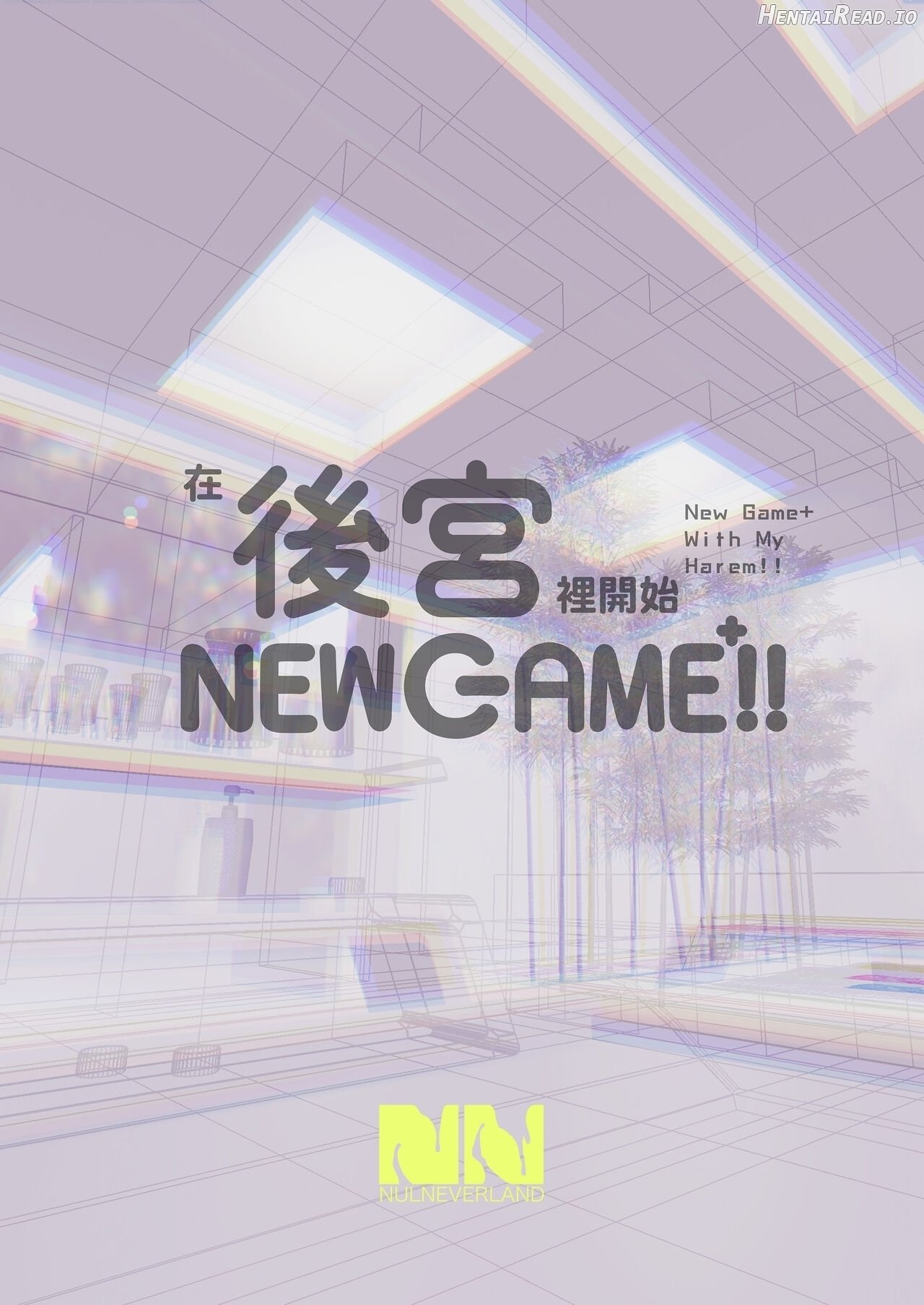 2t New Game+ 1-5 MTL Chapter 1 - page 43