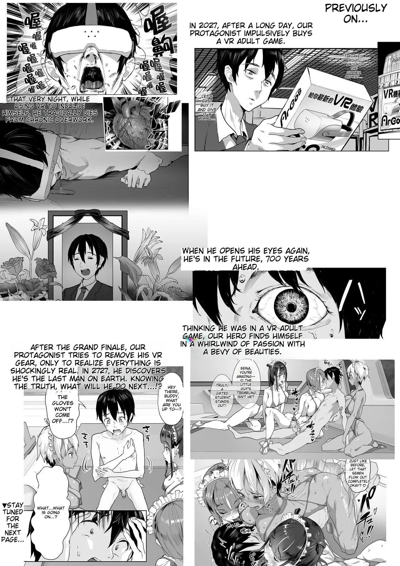 2t New Game+ 1-5 MTL Chapter 1 - page 46