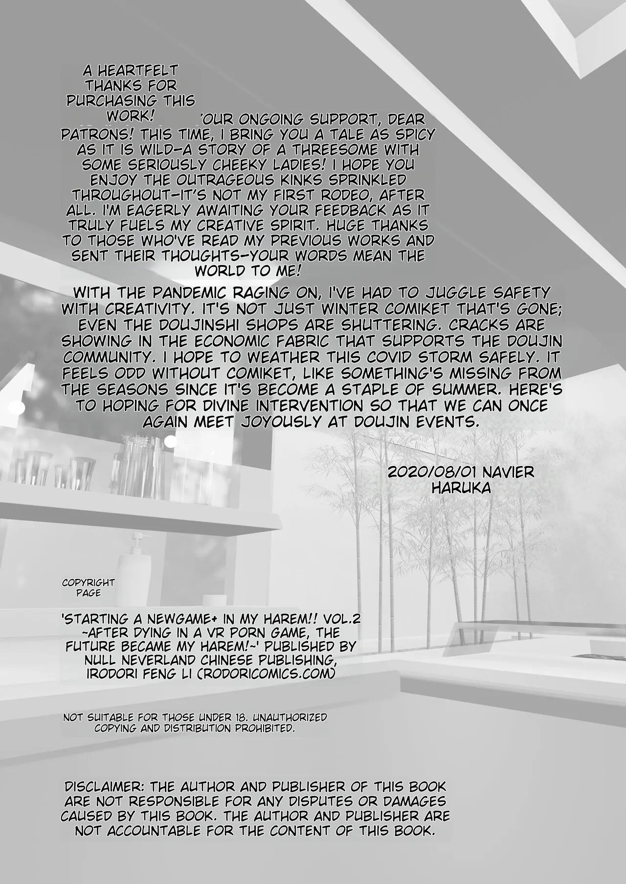 2t New Game+ 1-5 MTL Chapter 1 - page 77
