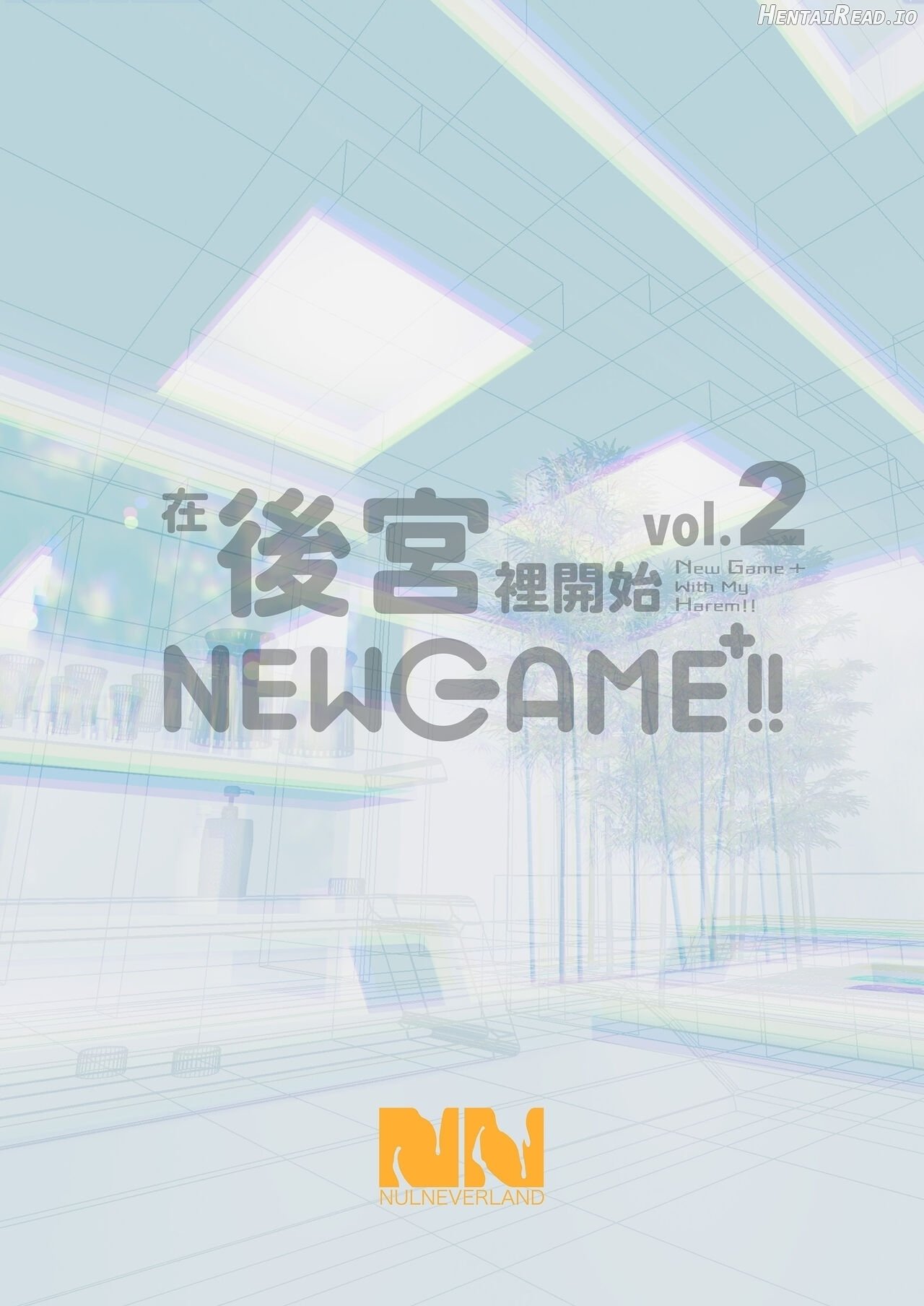 2t New Game+ 1-5 MTL Chapter 1 - page 78