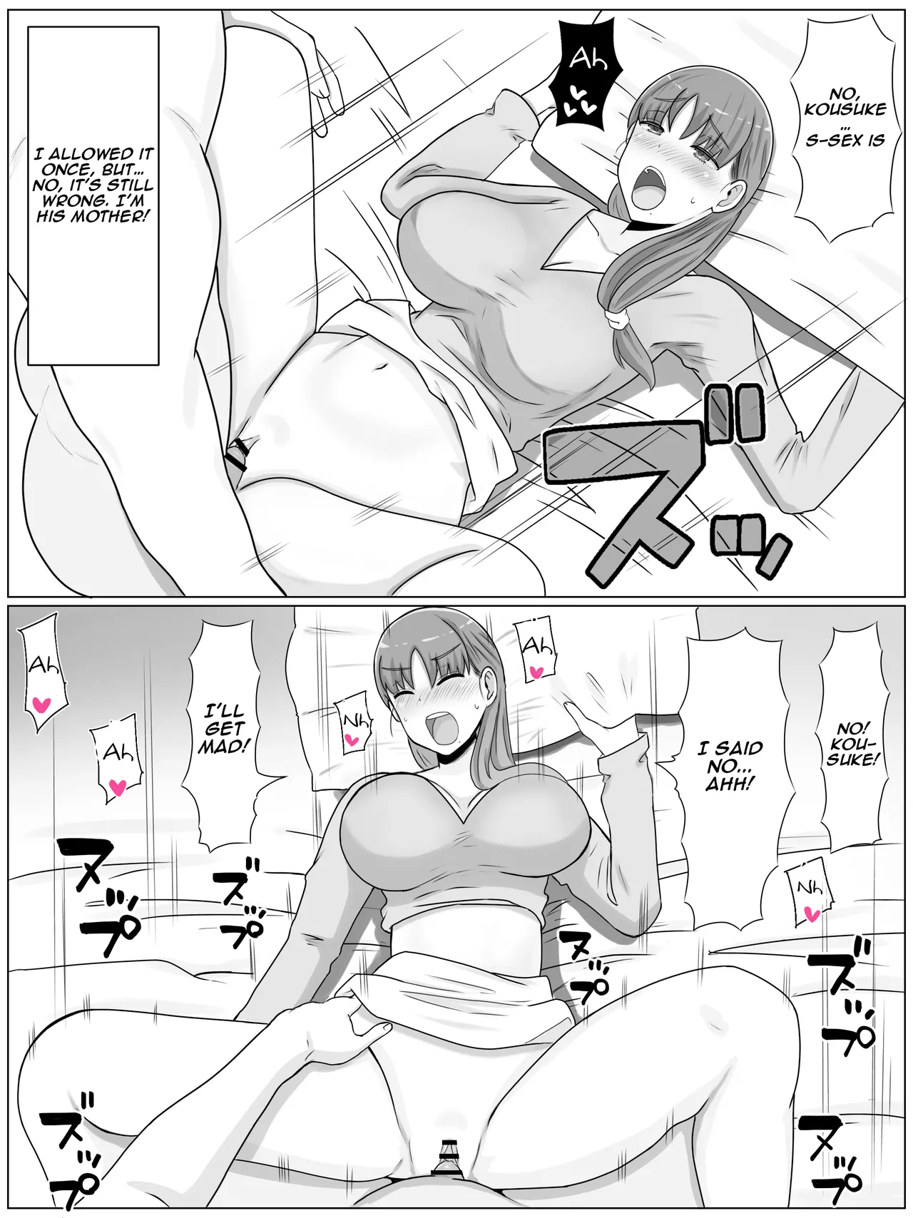 Kaa-san to Shitai Koto ~ Zetsurin Musuko to no Seikatsu Kaisou Hen Chapter 1 - page 14