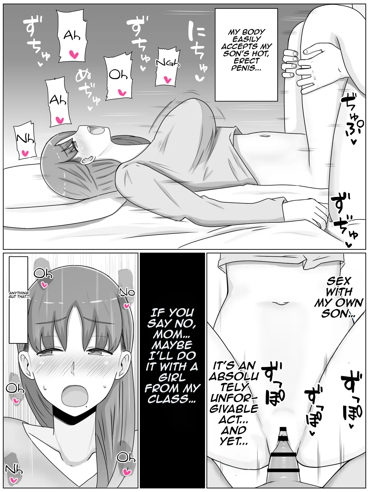 Kaa-san to Shitai Koto ~ Zetsurin Musuko to no Seikatsu Kaisou Hen Chapter 1 - page 15