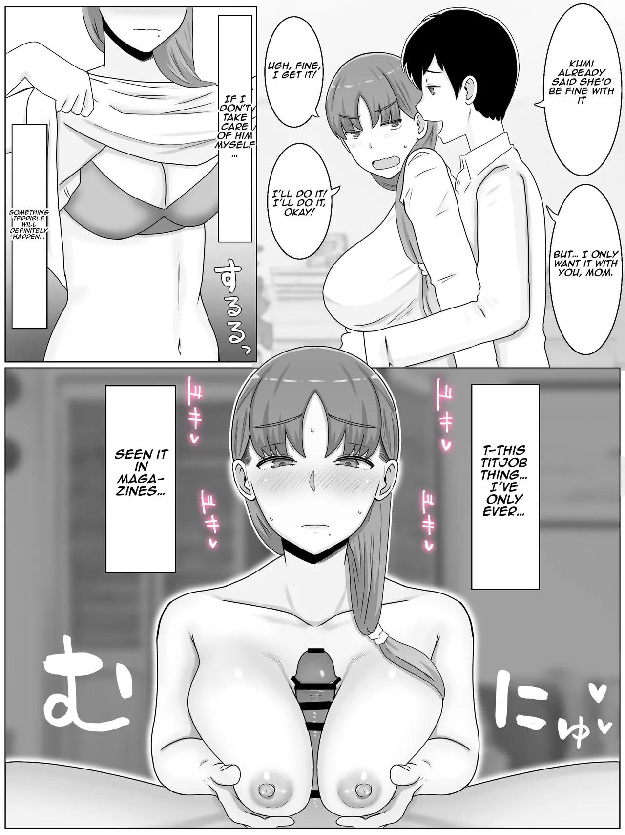 Kaa-san to Shitai Koto ~ Zetsurin Musuko to no Seikatsu Kaisou Hen Chapter 1 - page 29