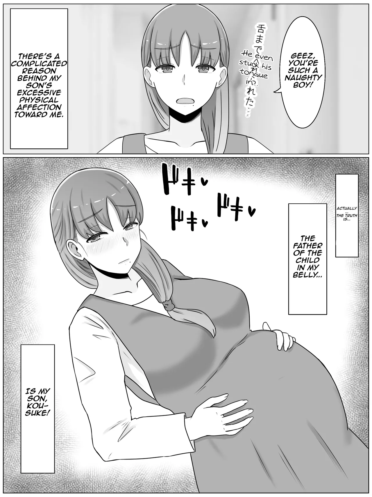 Kaa-san to Shitai Koto ~ Zetsurin Musuko to no Seikatsu Kaisou Hen Chapter 1 - page 5